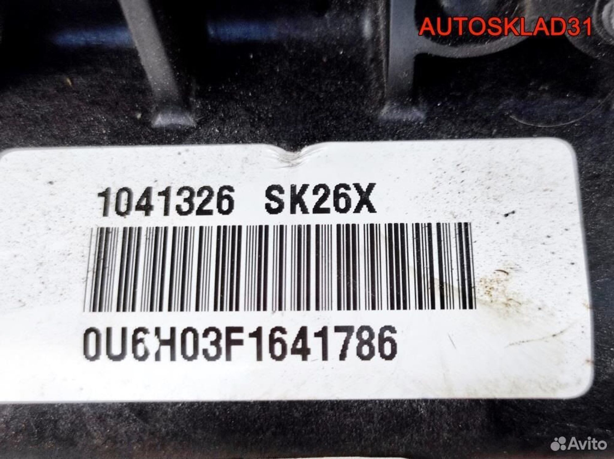 Подушка безопасности пассажира Skoda Fabia 3, 12200 рублей, Дубовое