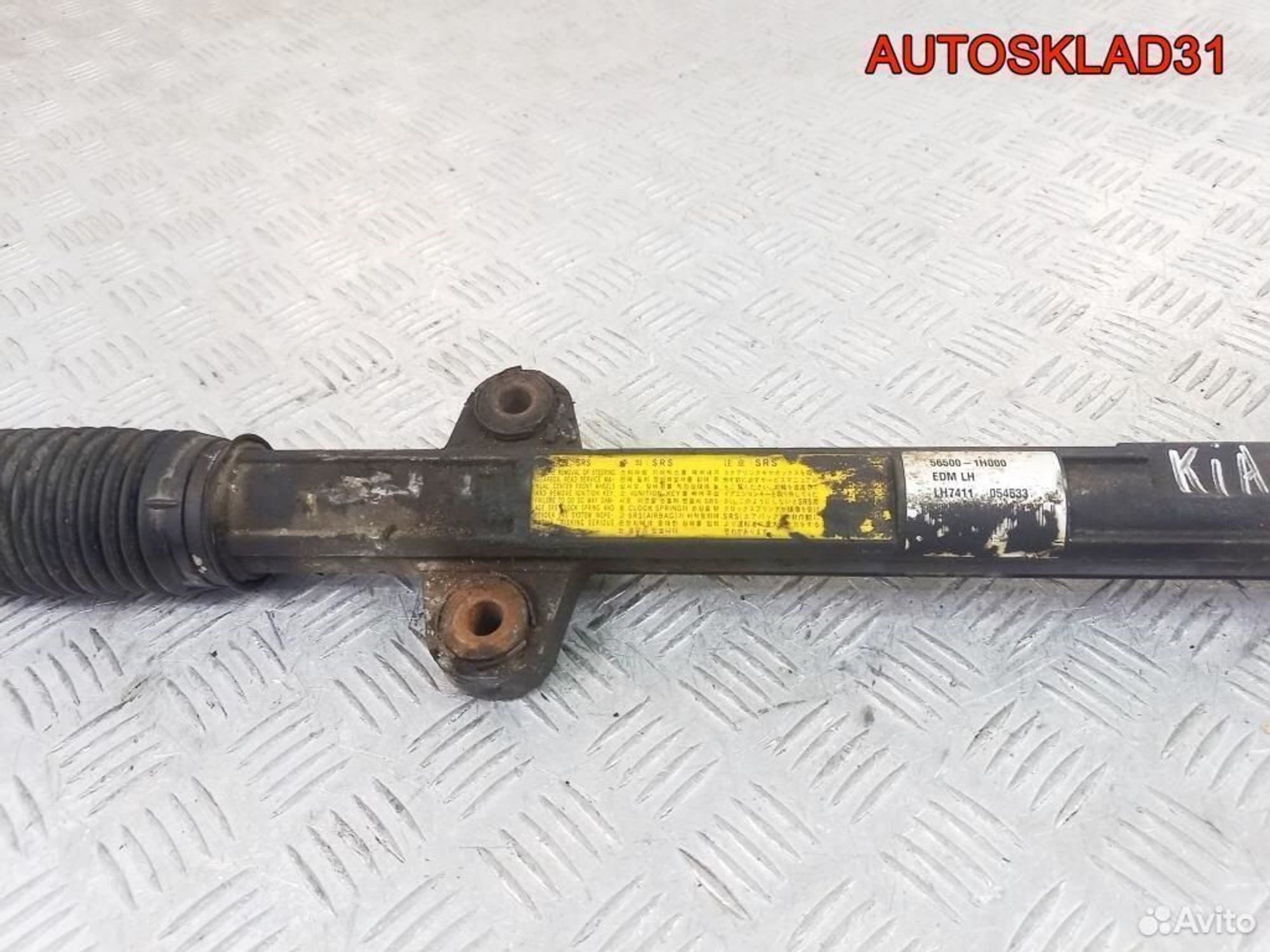 Рулевая рейка Kia Ceed 565001H000, 4000 рублей, Дубовое