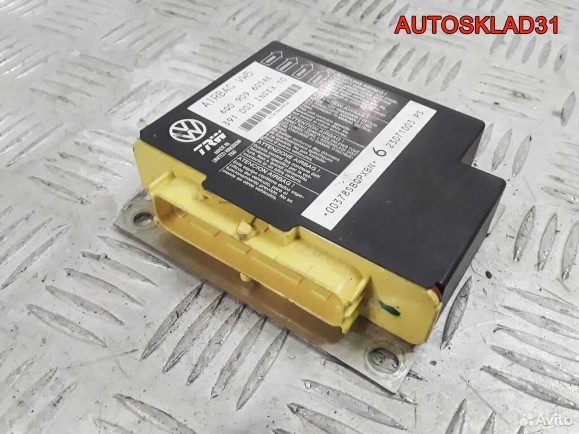 Блок управления Аирбаг Volkswagen Polo 6Q0909605AE, 1100 рублей, Дубовое