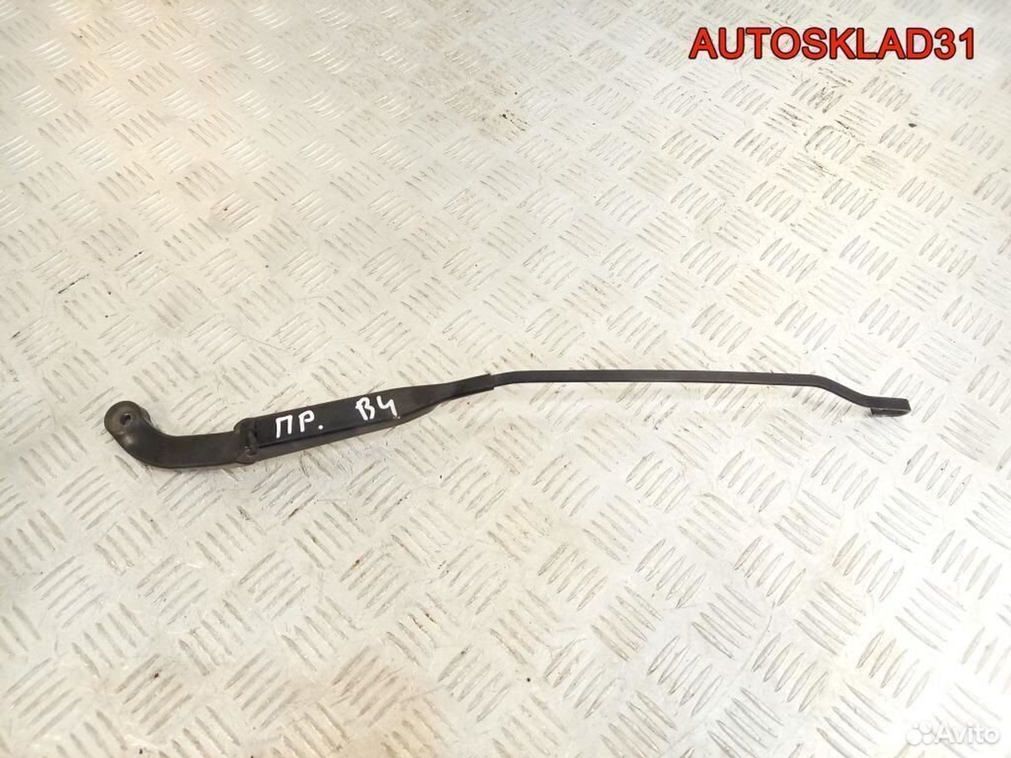 Поводок стеклоочистителя правый Audi 80 B4, 1300 рублей, Дубовое