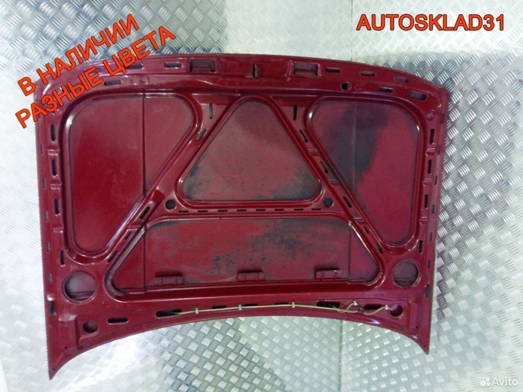 Капот Volkswagen Passat B3 357823031C, 4100 рублей, Дубовое