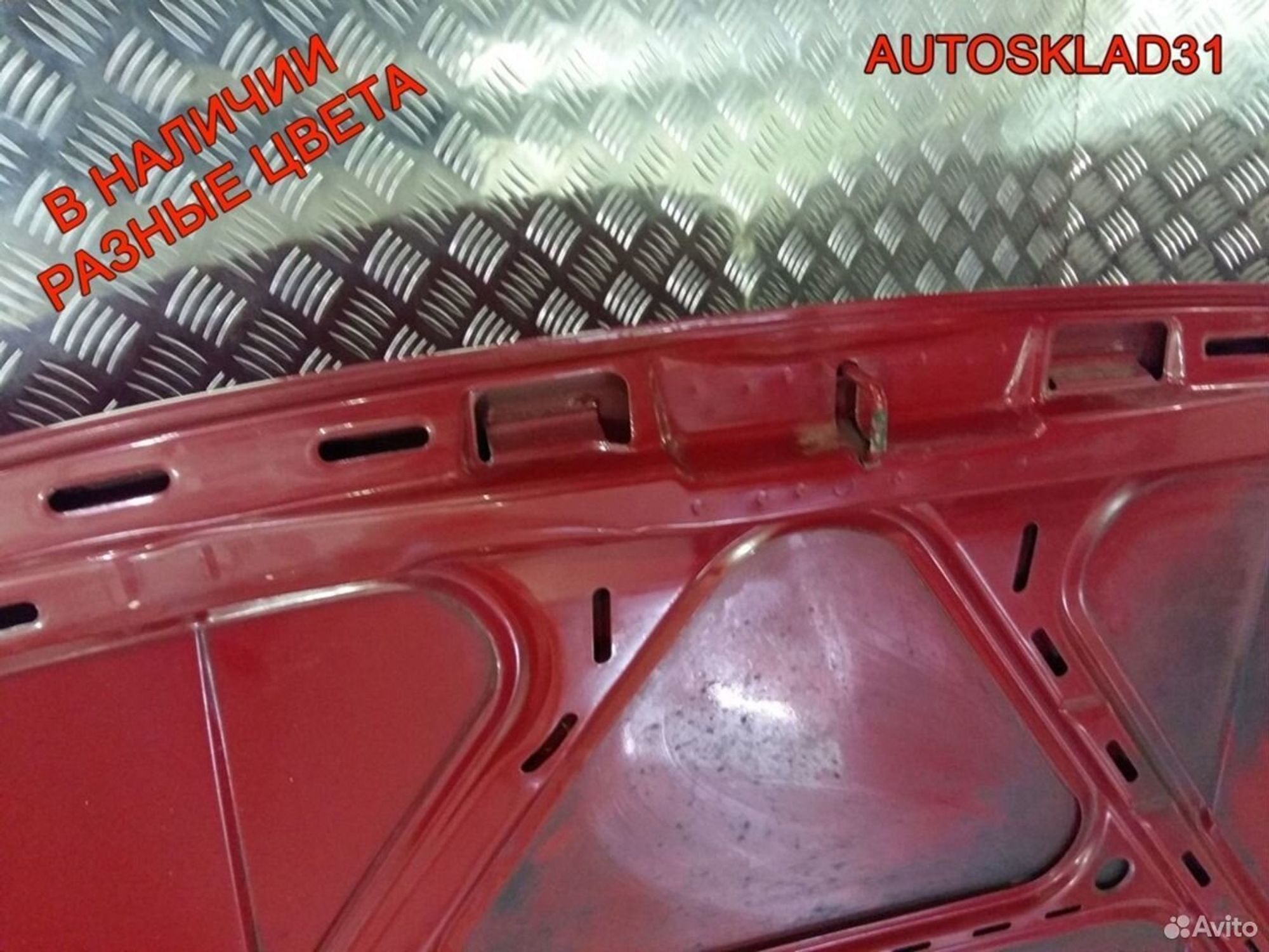 Капот Volkswagen Passat B3 357823031C, 4100 рублей, Дубовое