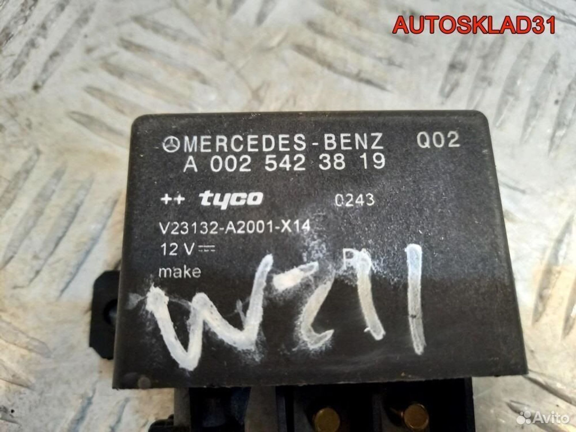 Блок реле акб Mercedes Benz W211 A0025423819, 2000 рублей, Дубовое