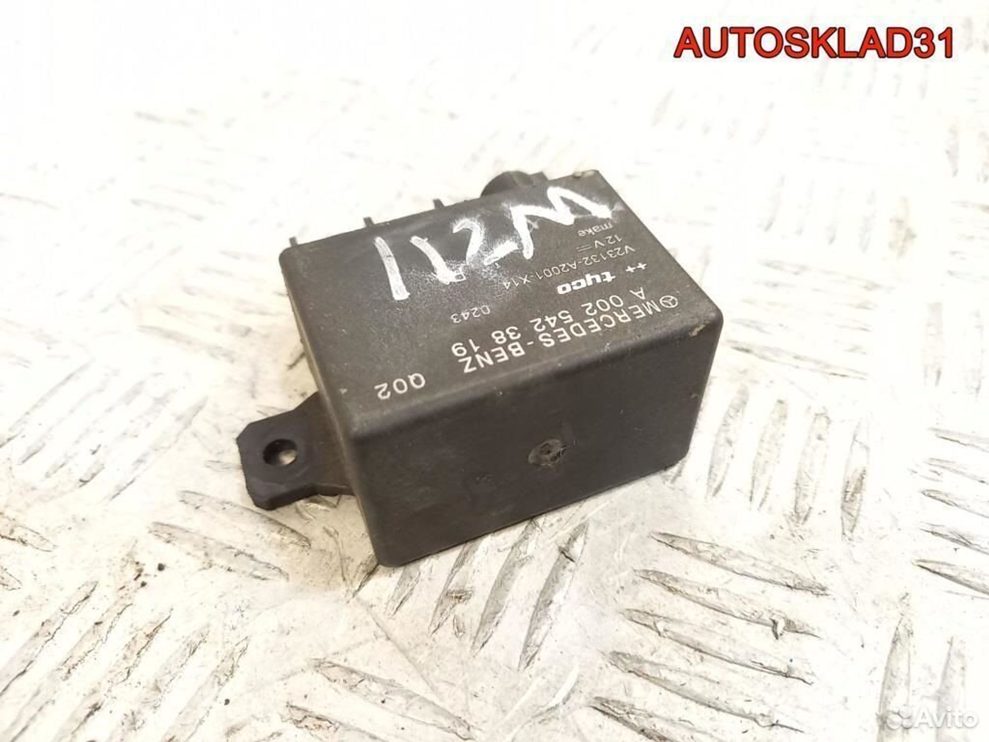 Блок реле акб Mercedes Benz W211 A0025423819, 2000 рублей, Дубовое