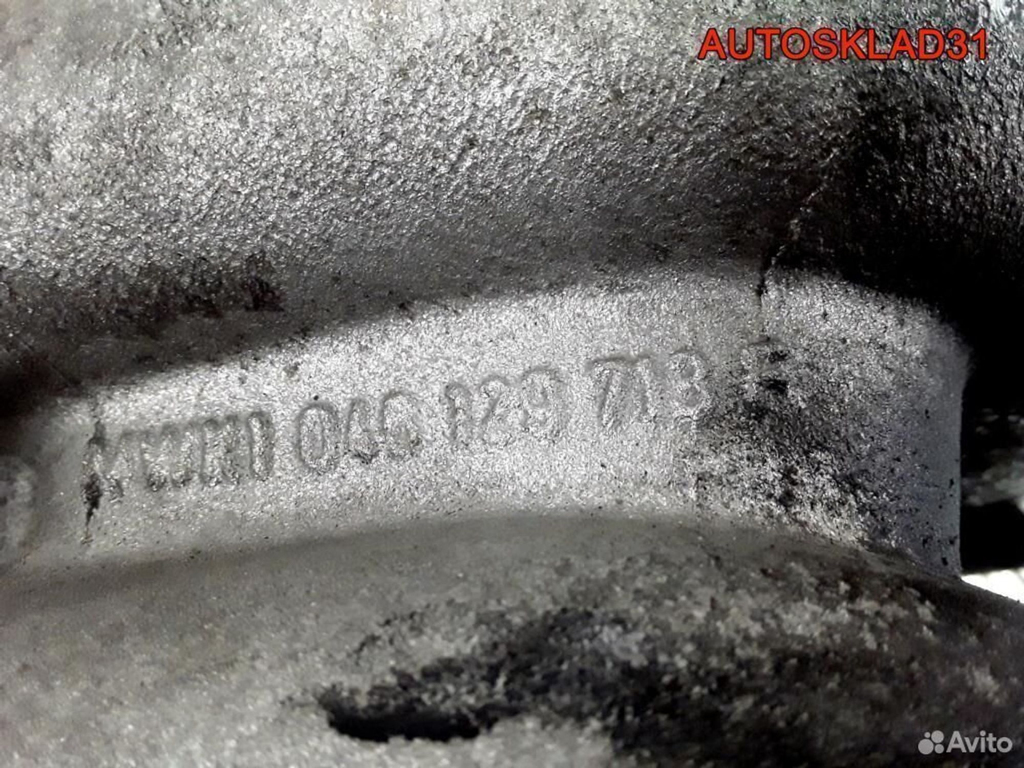 Коллектор впускной Audi 100 C4 2,5 AAT 046129713F, 1200 рублей, Дубовое