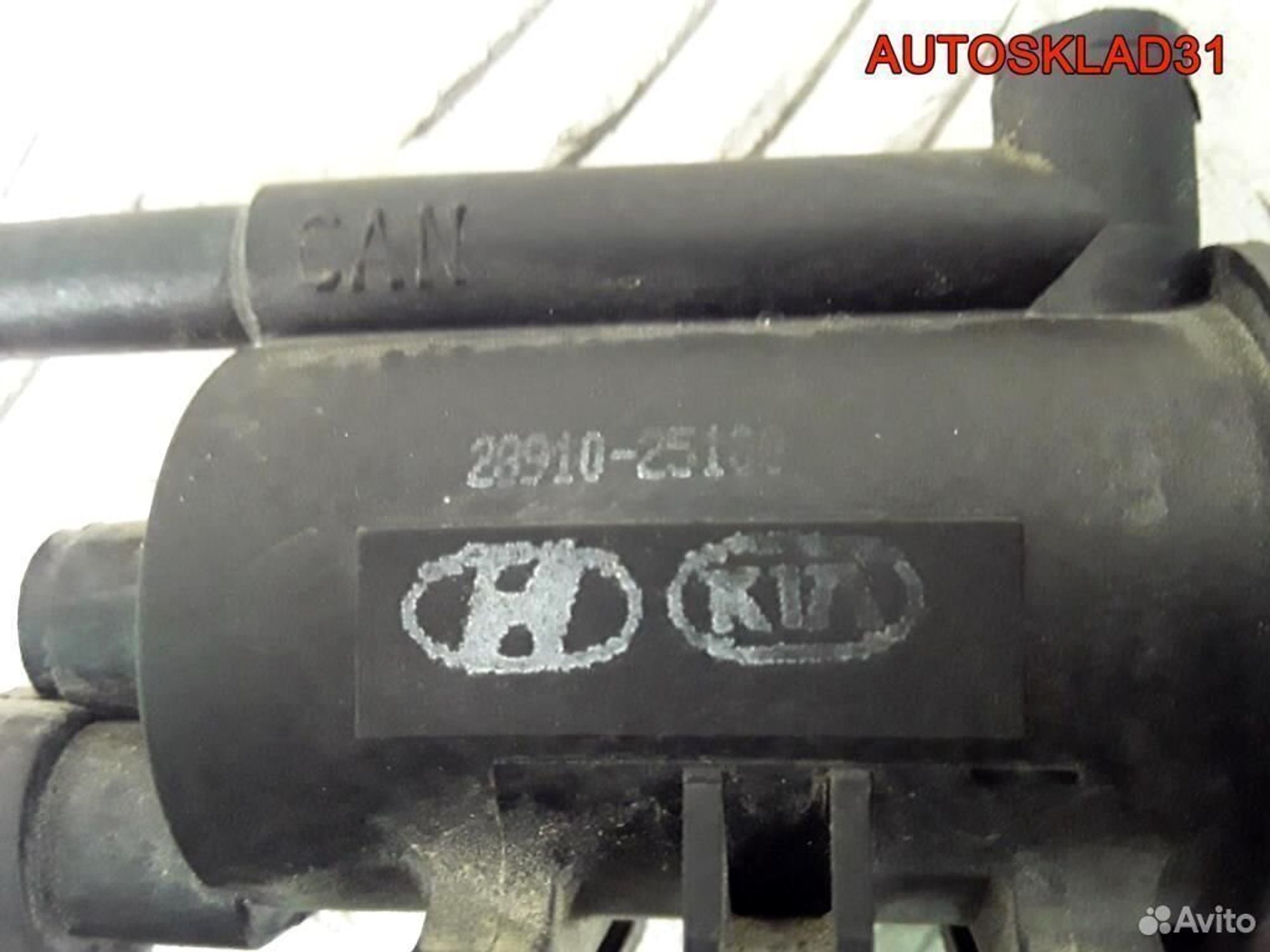 Клапан электромагнитный Hyundai Sonata 6 2,0 G4KH, 1200 рублей, Дубовое