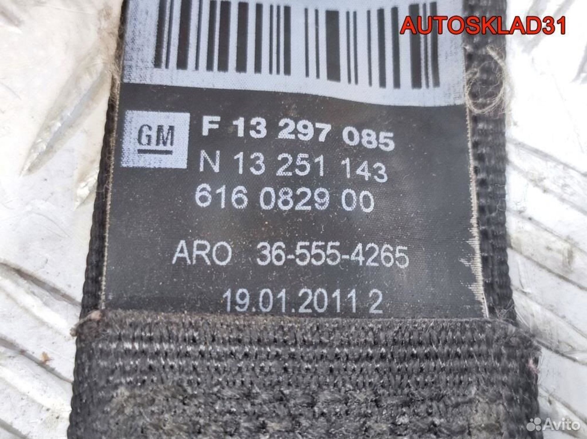 Ремень безопасности передний левый Opel Astra J, 4100 рублей, Дубовое