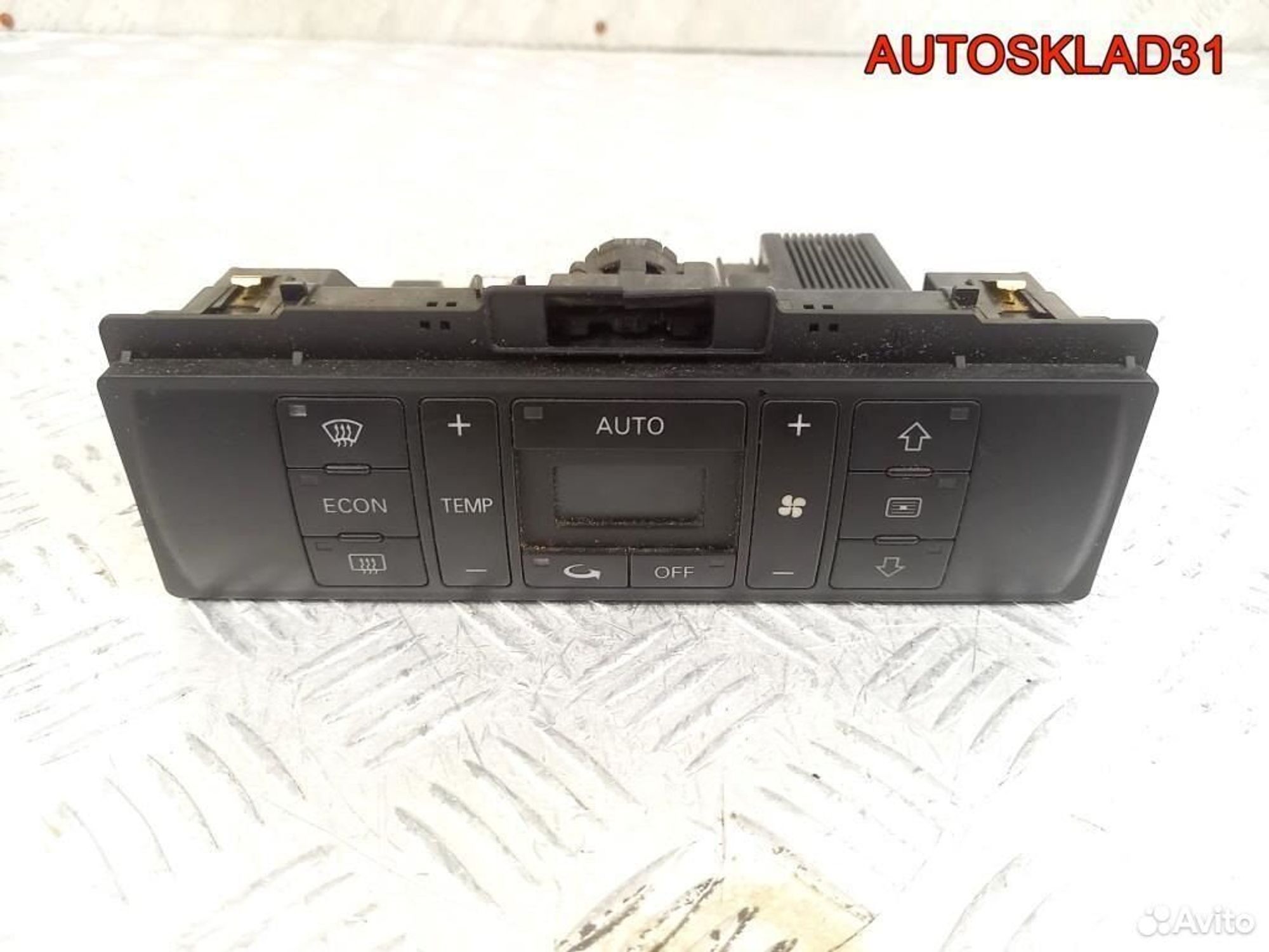 Блок управления климата Audi A4 B5 8D0820043M, 3600 рублей, Дубовое