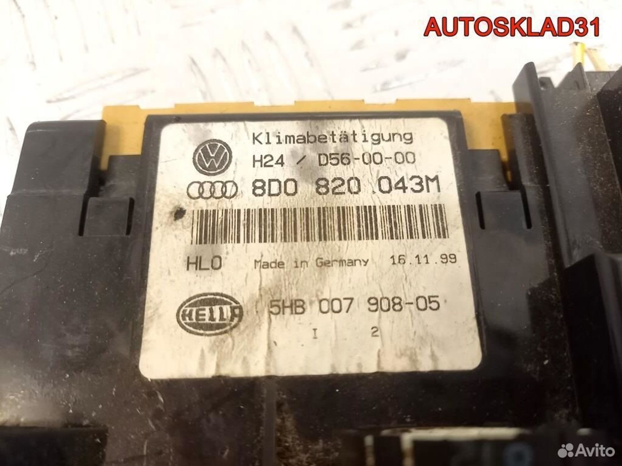 Блок управления климата Audi A4 B5 8D0820043M, 3600 рублей, Дубовое