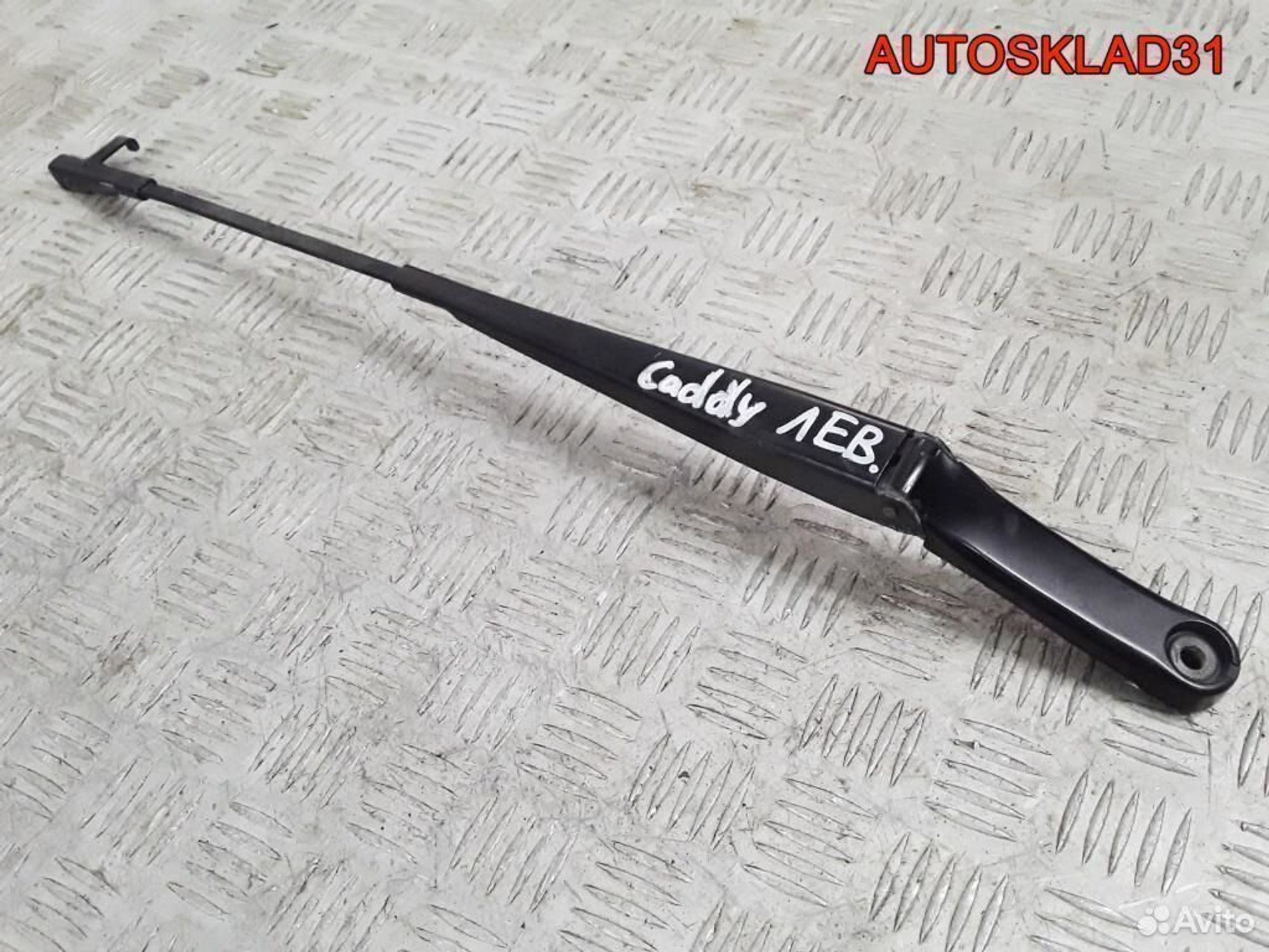 Поводок стеклоочистителя левый VW Caddy 2K1955409, 1200 рублей, Дубовое