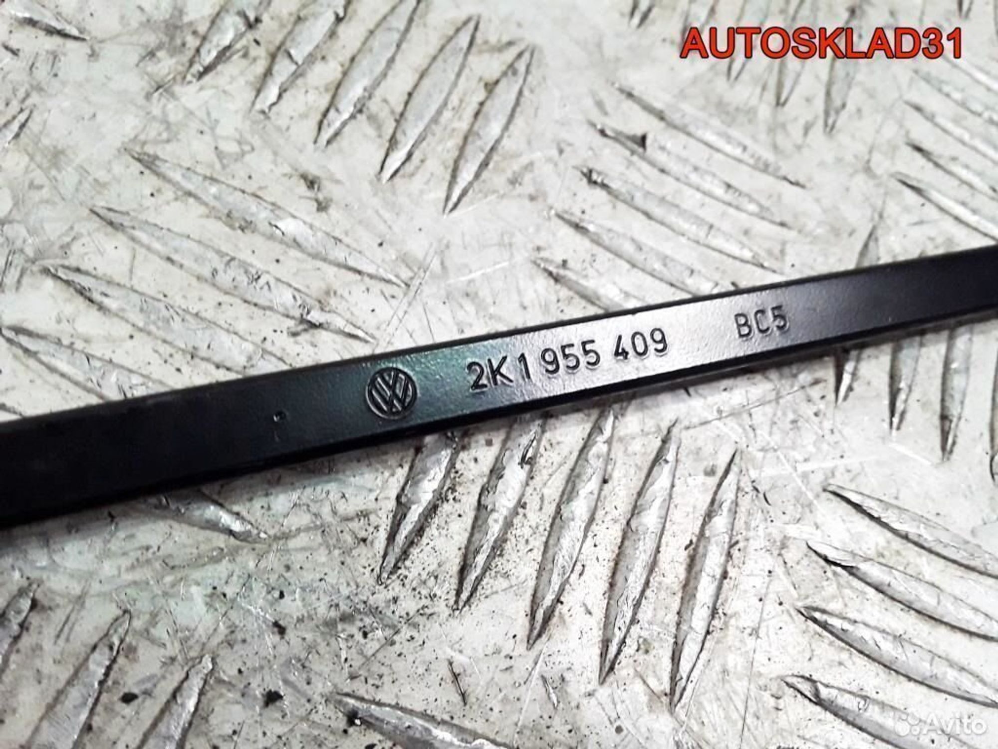 Поводок стеклоочистителя левый VW Caddy 2K1955409, 1200 рублей, Дубовое