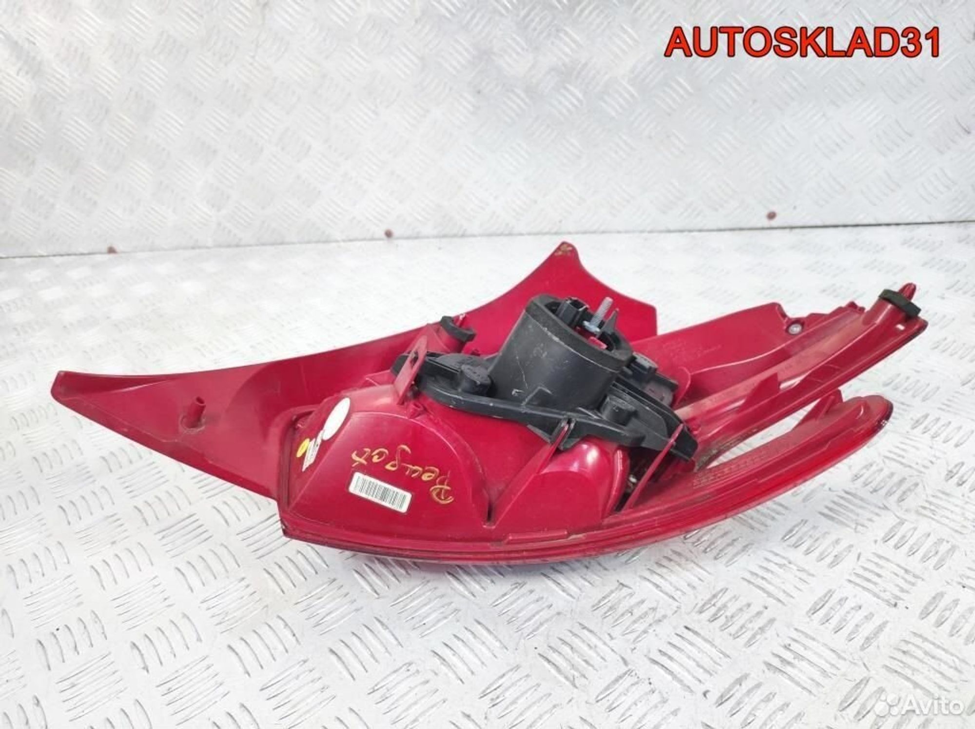 Фонарь задний левый Peugeot 208 9672628280, 5700 рублей, Дубовое