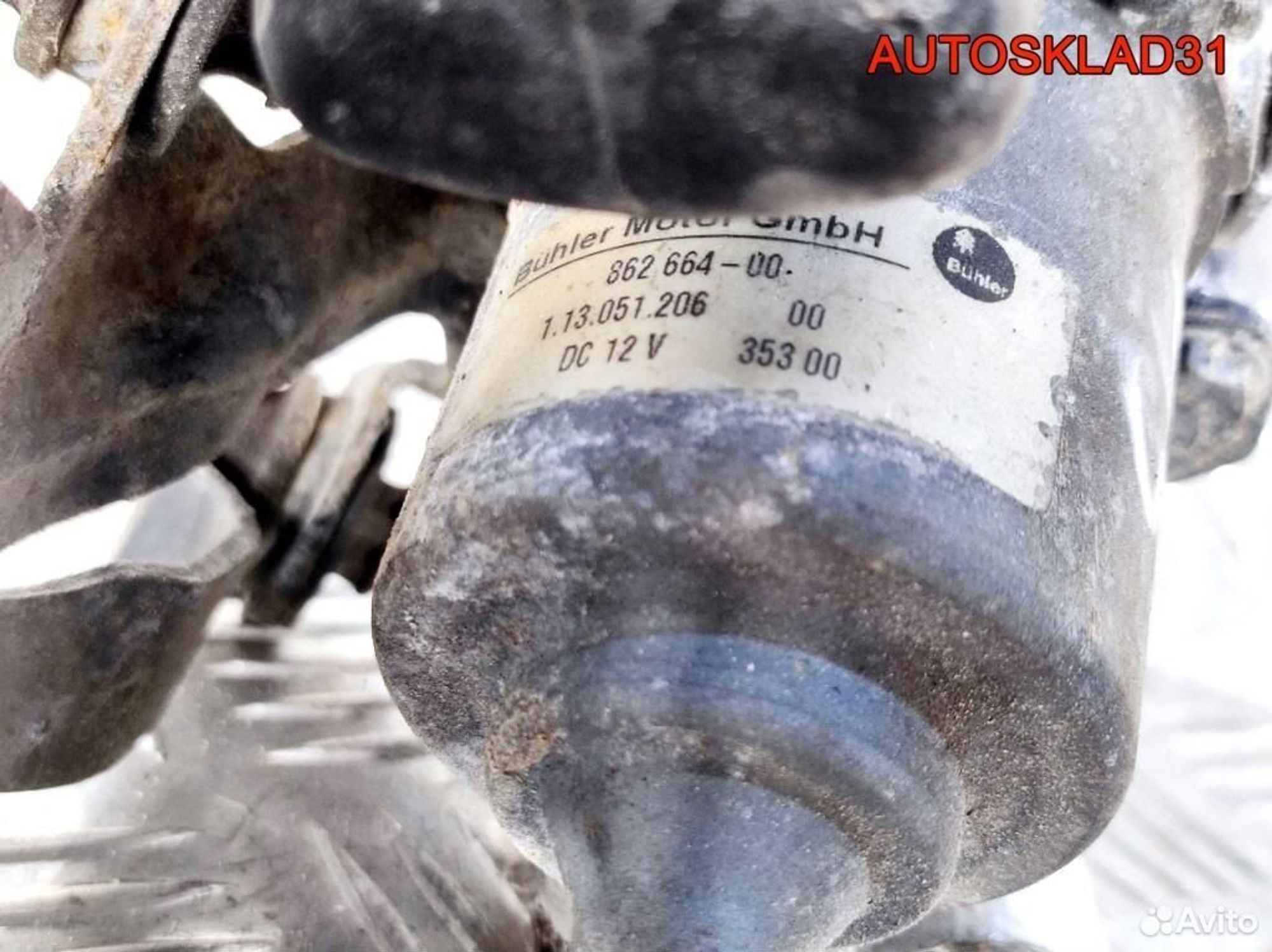 Насос вакуумный Audi A3 8L1 1J0612181B, 3600 рублей, Дубовое