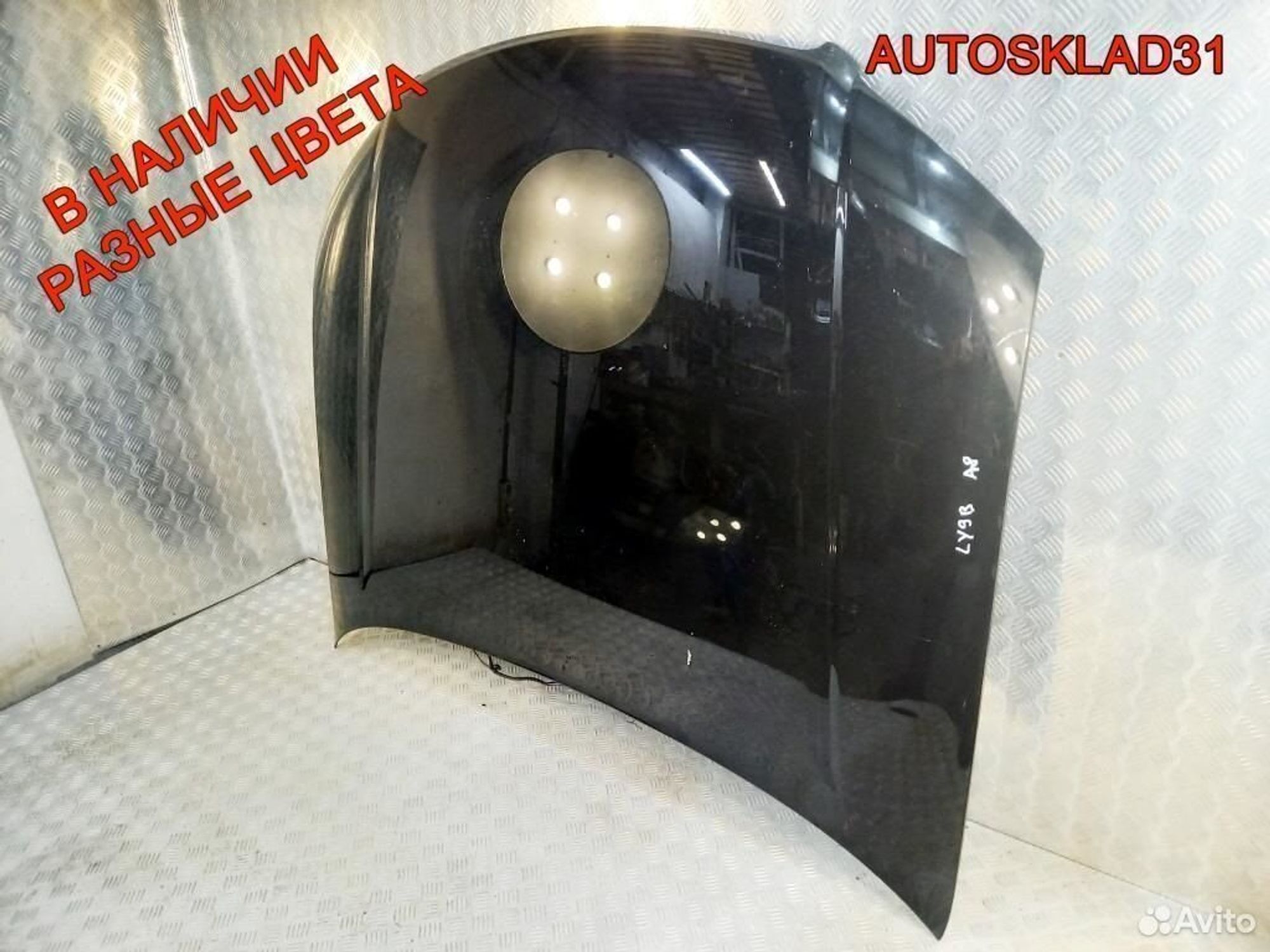 Капот Audi A8 D3 4E0823029C, 19800 рублей, Дубовое