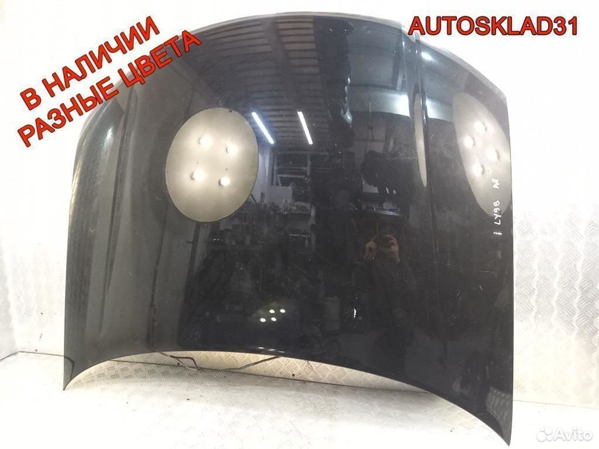 Капот Audi A8 D3 4E0823029C, 19800 рублей, Дубовое