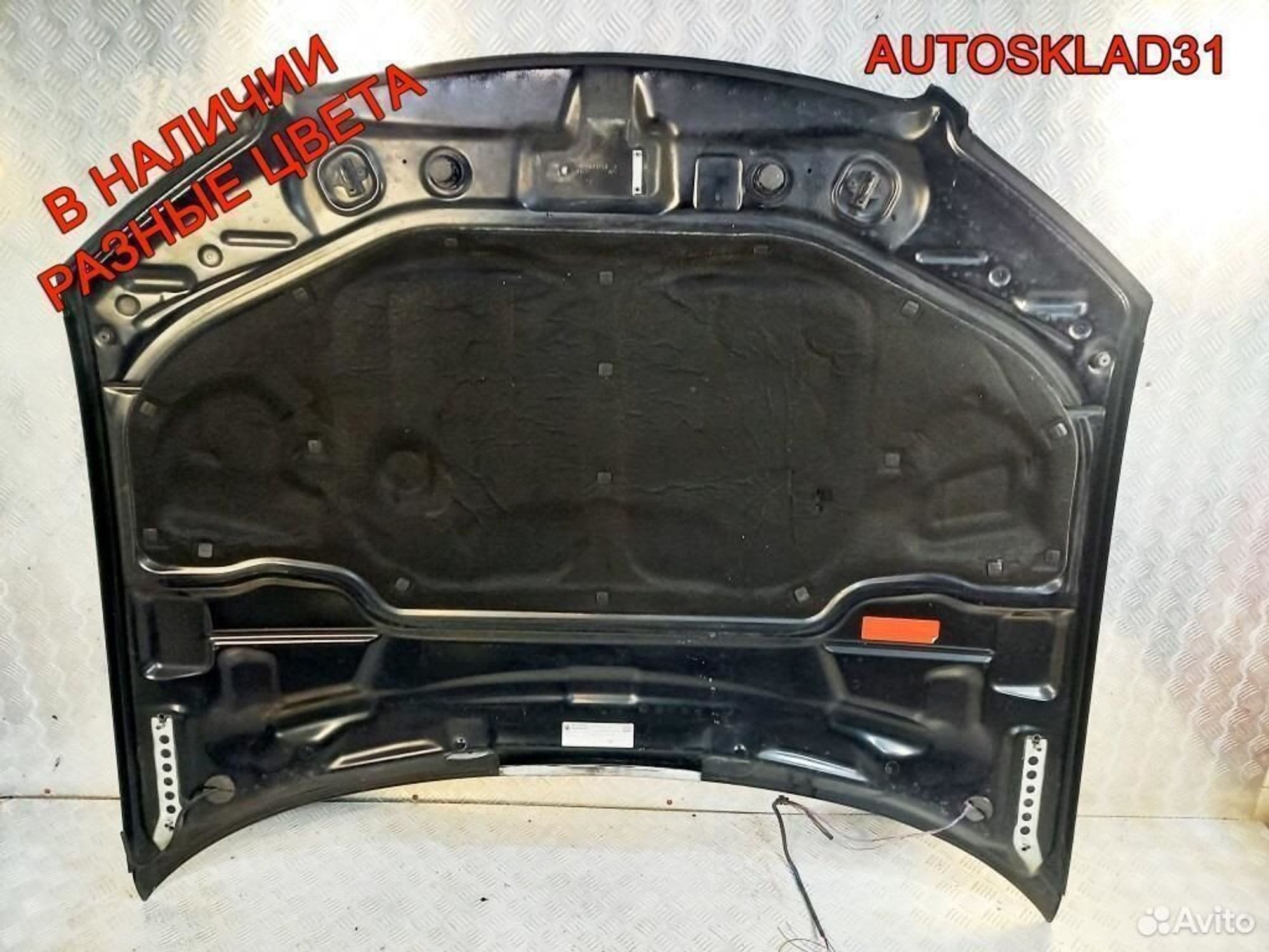 Капот Audi A8 D3 4E0823029C, 19800 рублей, Дубовое