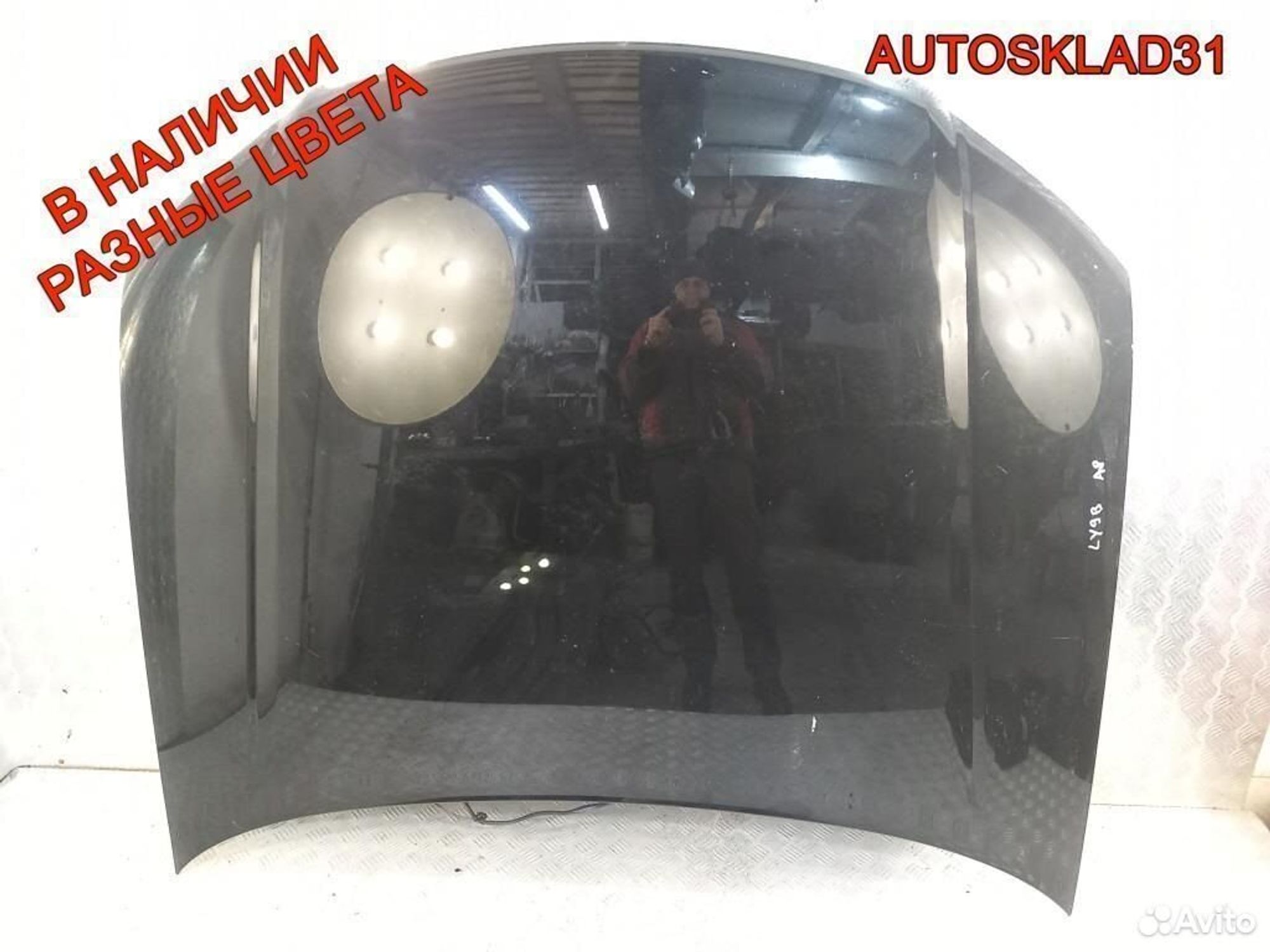 Капот Audi A8 D3 4E0823029C, 19800 рублей, Дубовое