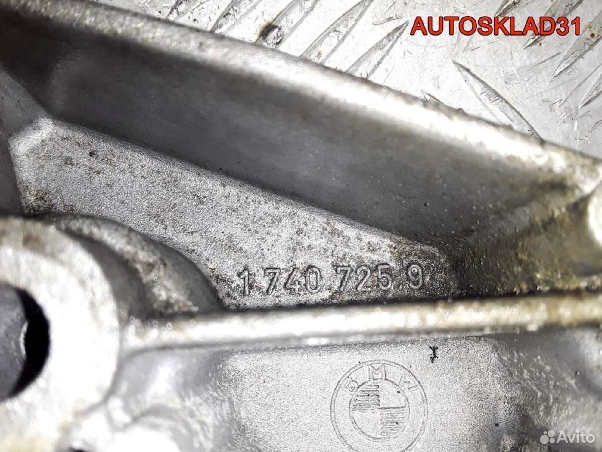 Кронштейн кондиционера BMW E39 64551740725, 1200 рублей, Дубовое