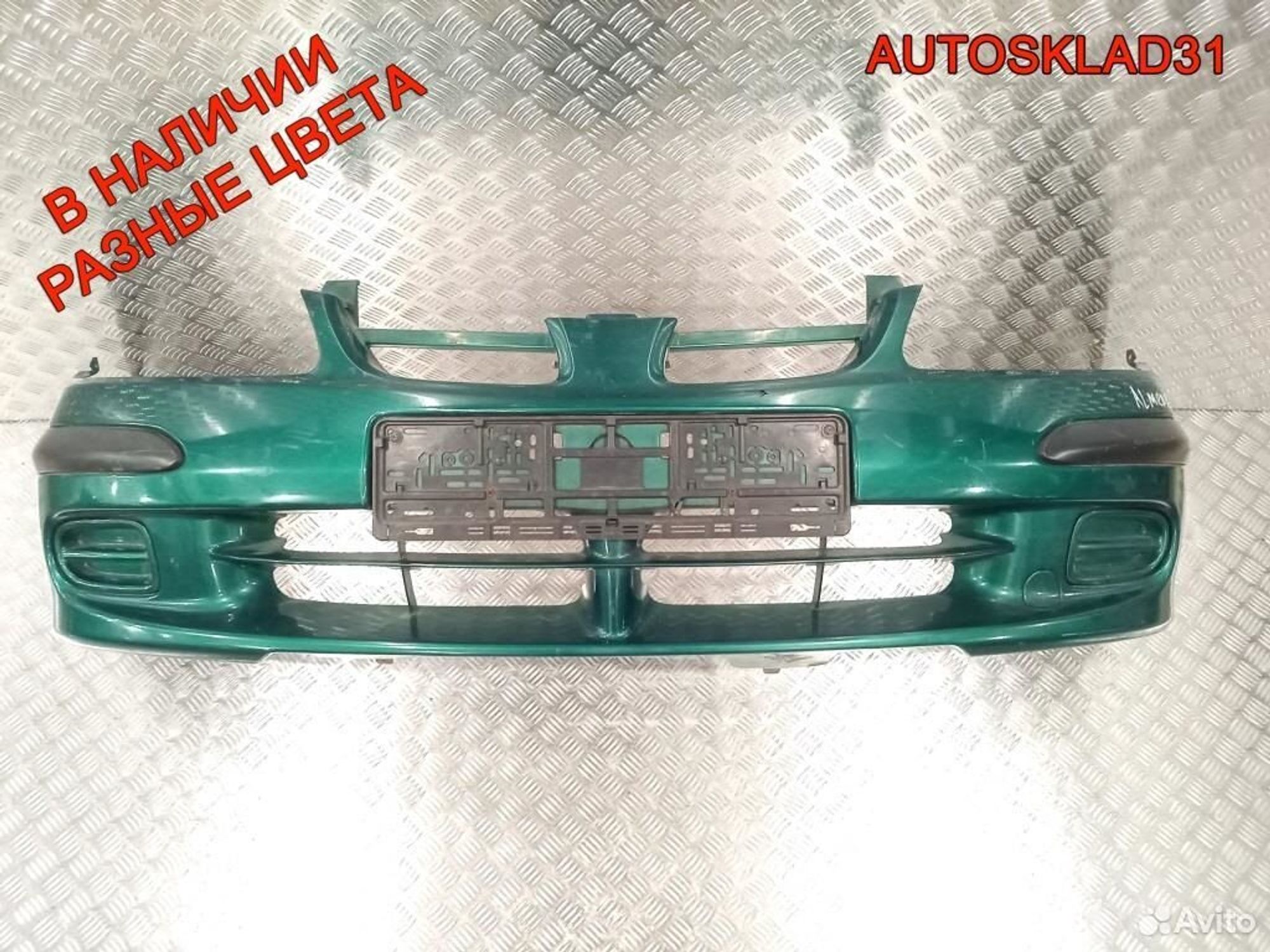 Бампер передний Nissan Almera N16 620224M540 (Р), 6000 рублей, Дубовое