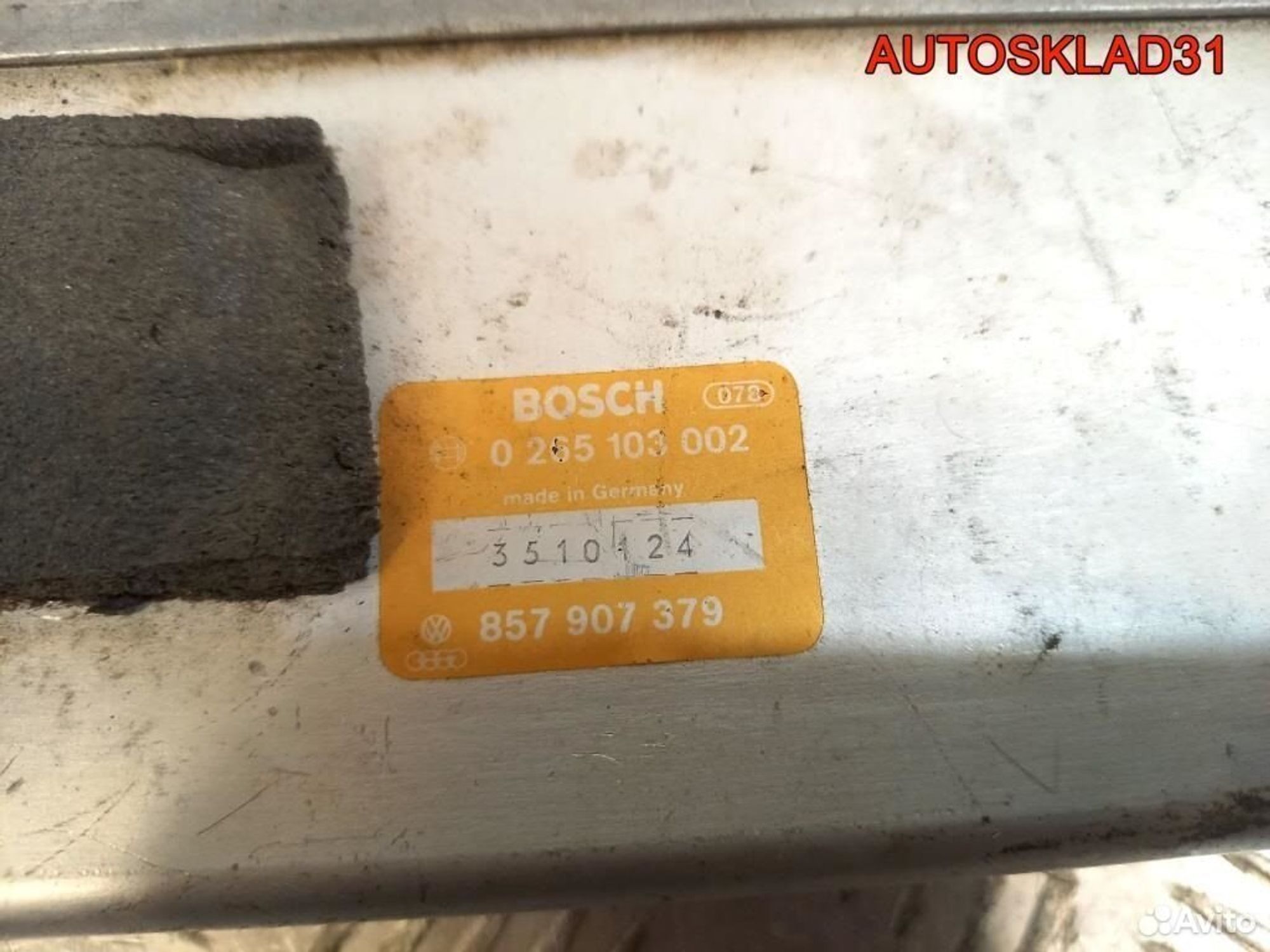 Блок управления ABS абс Audi 100 C4 857907379, 1100 рублей, Дубовое