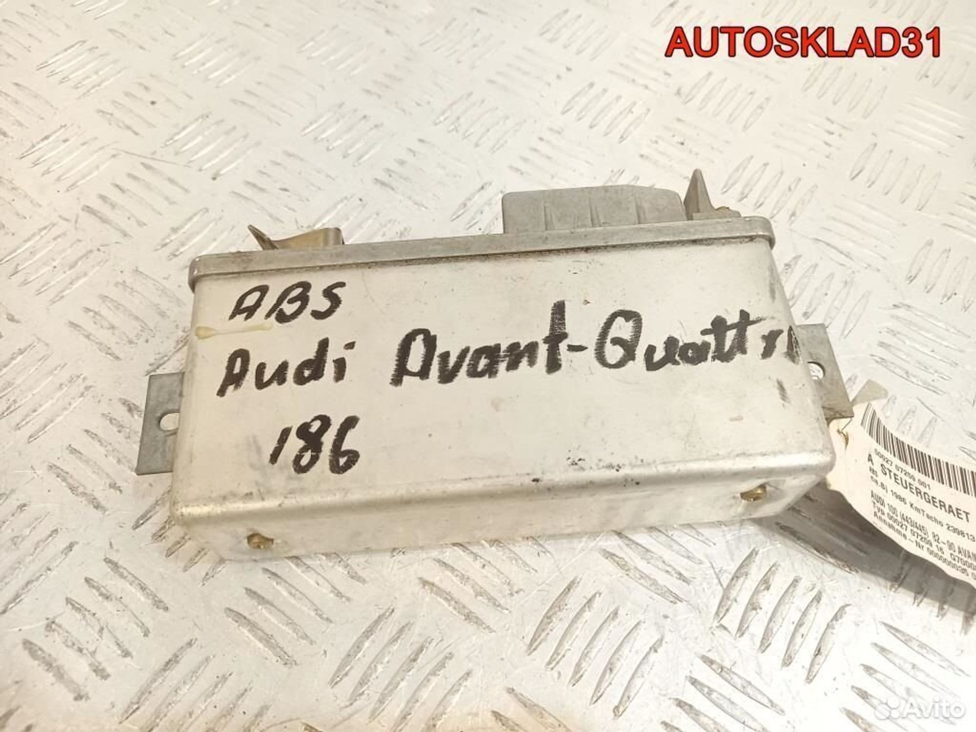 Блок управления ABS абс Audi 100 C4 857907379, 1100 рублей, Дубовое