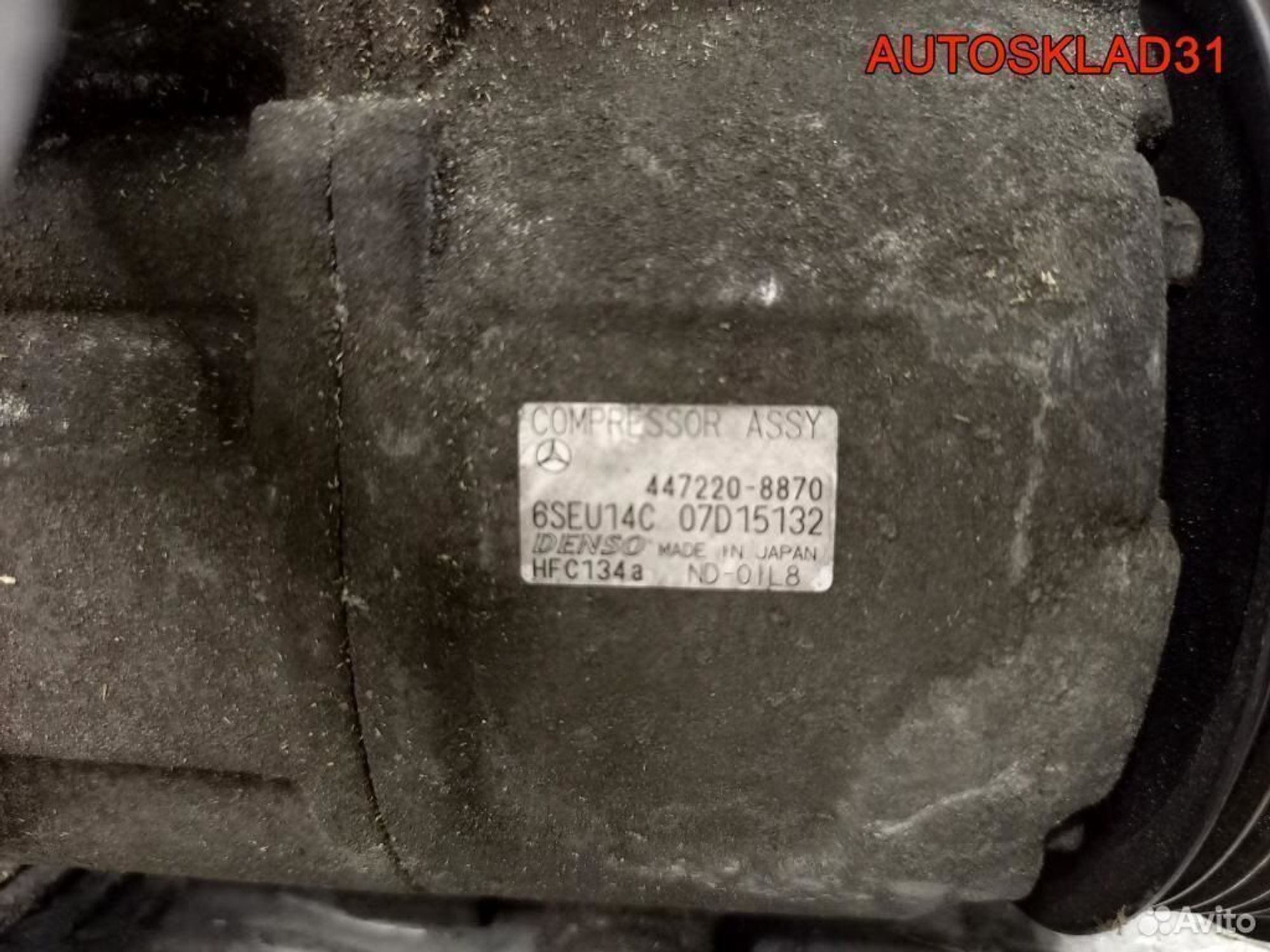 Компрессор кондиционера Mercedes W168 4472208870, 8100 рублей, Дубовое