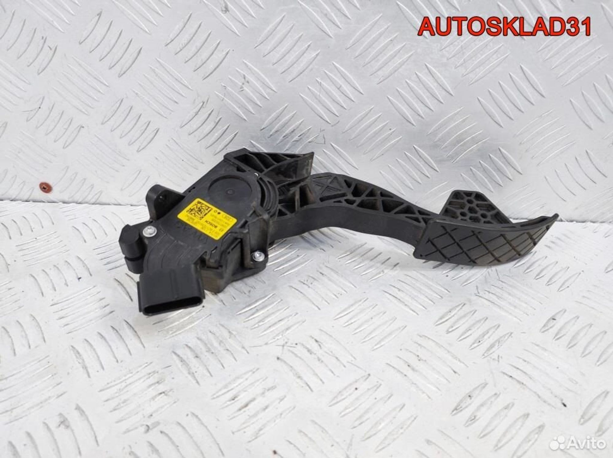 Педаль газ Skoda Rapid 1,6 CXM 6C1723503D Дизель, 1700 рублей, Дубовое