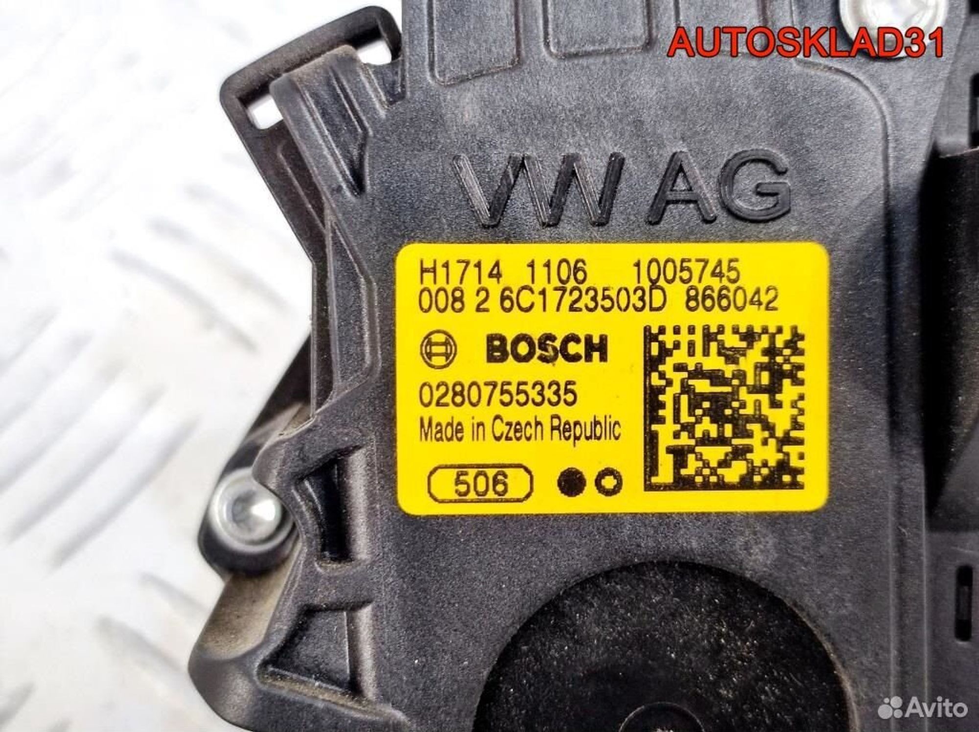 Педаль газ Skoda Rapid 1,6 CXM 6C1723503D Дизель, 1700 рублей, Дубовое