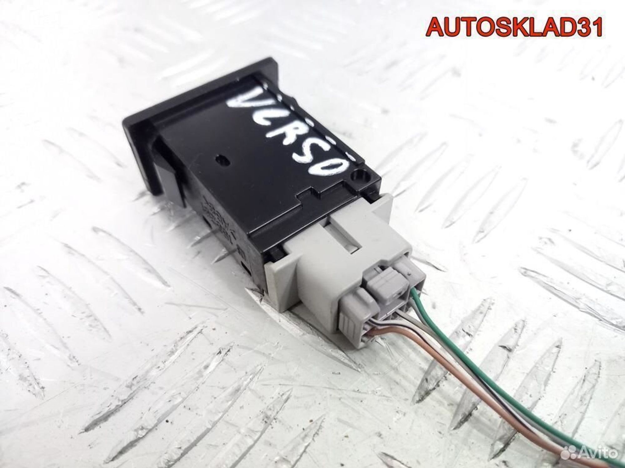 Кнопка многофункциональная Тойота Королла Версо, 1200 рублей, Дубовое