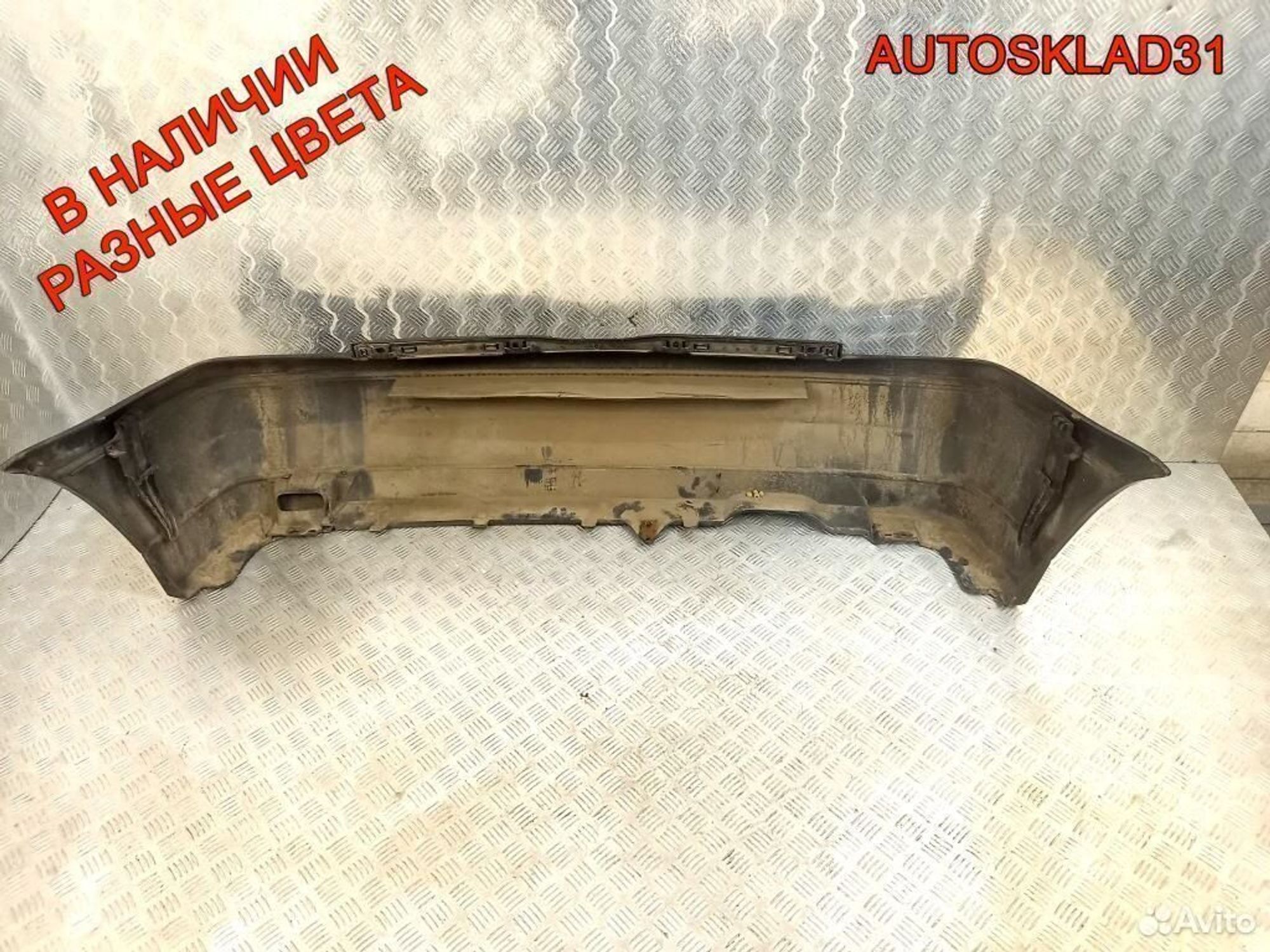 Бампер задний Volkswagen Golf 3 1H6807417H Хетчбэк, 2700 рублей, Дубовое
