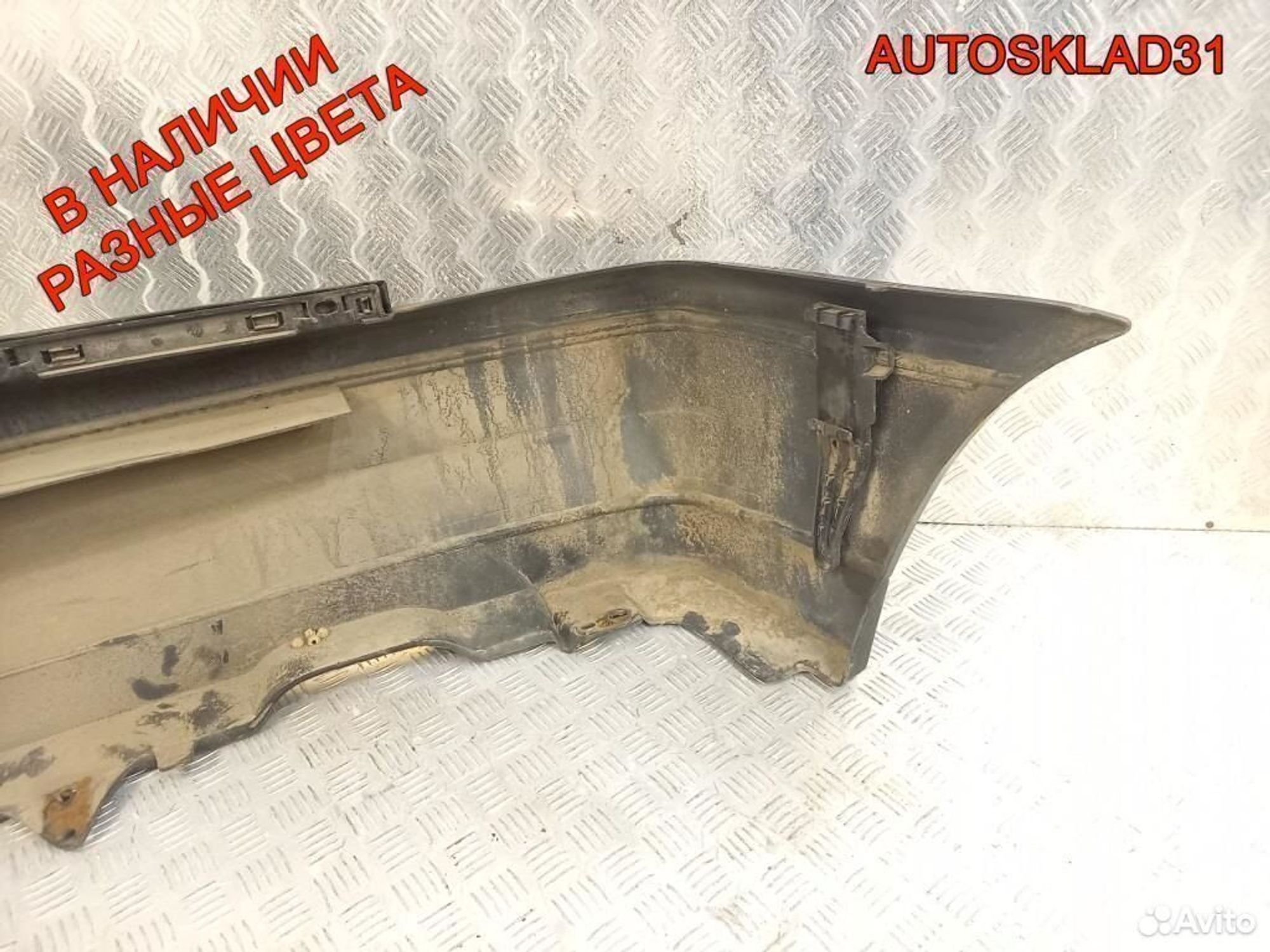 Бампер задний Volkswagen Golf 3 1H6807417H Хетчбэк, 2700 рублей, Дубовое