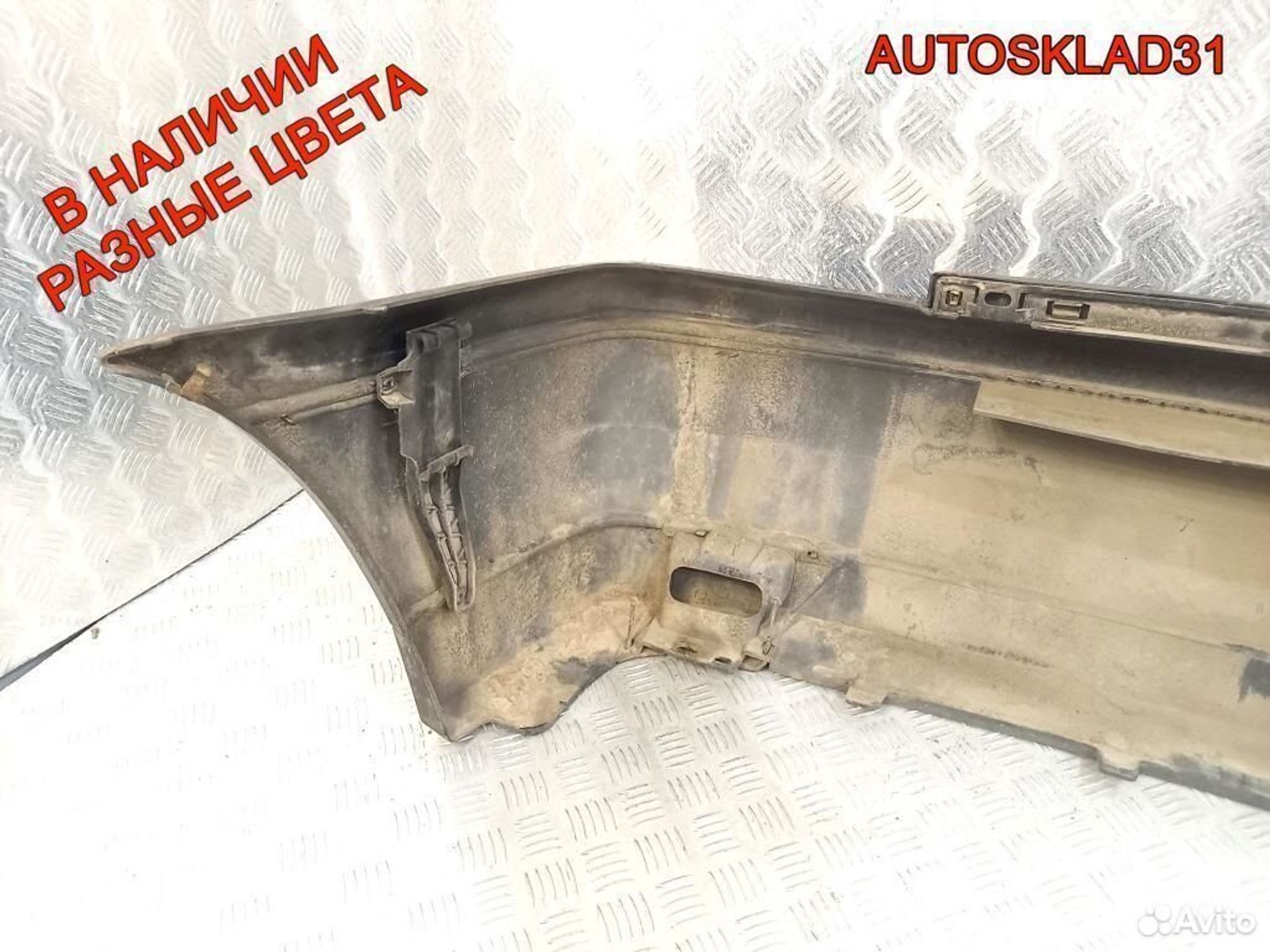 Бампер задний Volkswagen Golf 3 1H6807417H Хетчбэк, 2700 рублей, Дубовое