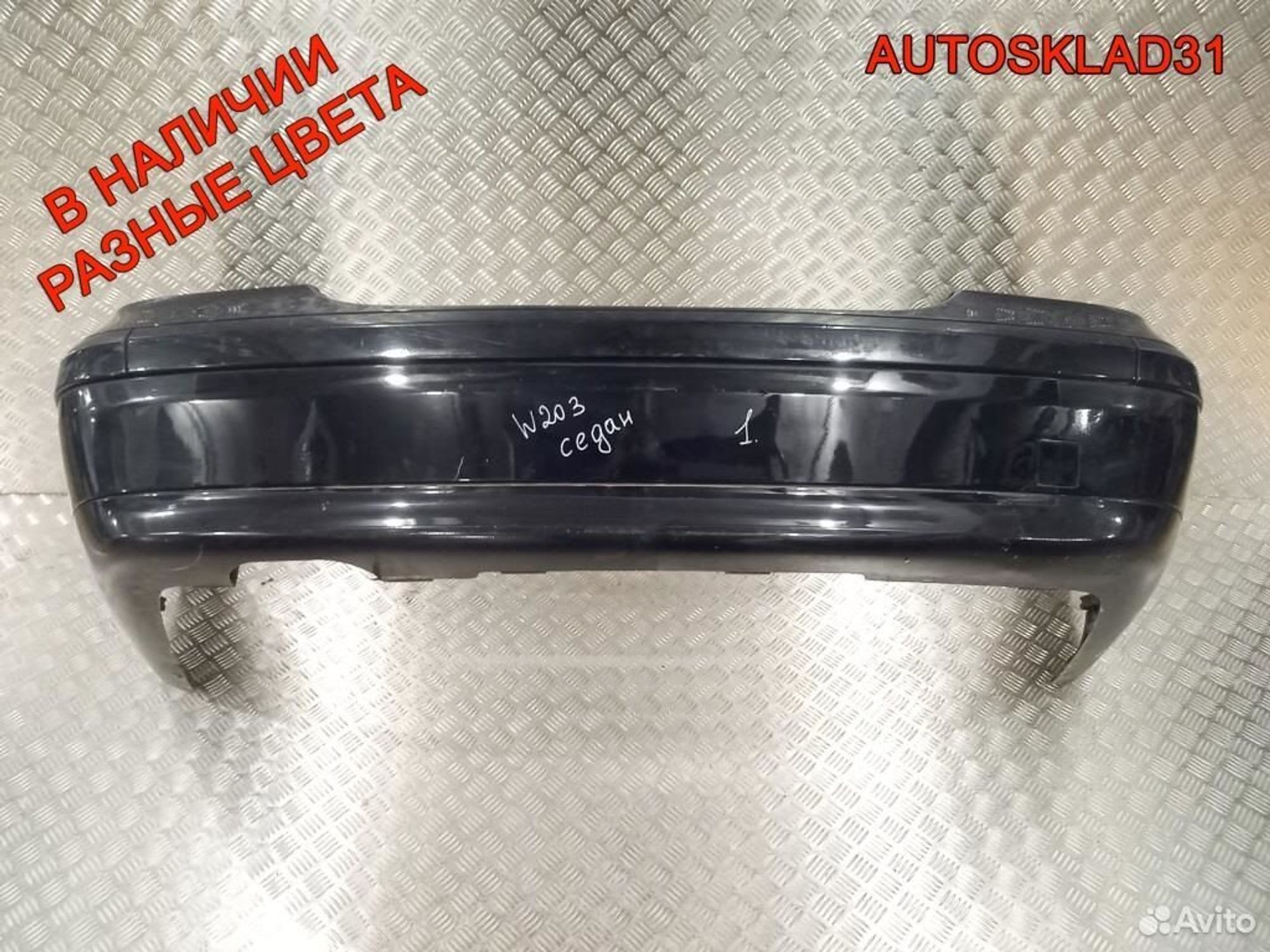 Бампер задний Mercedes Benz W203 A2038850825 (Р), 4500 рублей, Дубовое