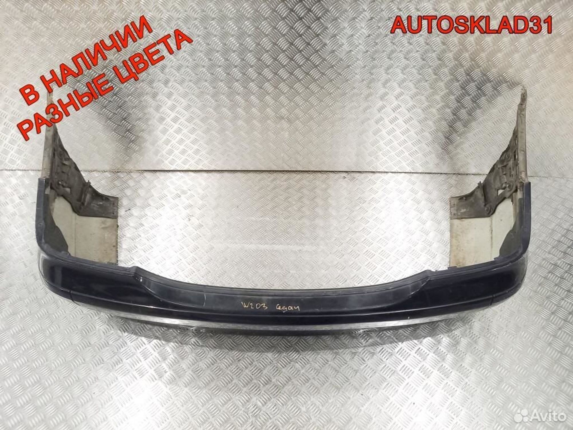 Бампер задний Mercedes Benz W203 A2038850825 (Р), 4500 рублей, Дубовое