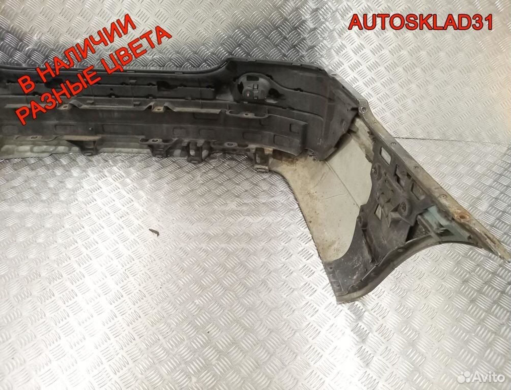 Бампер задний Mercedes Benz W203 A2038850825 (Р), 4500 рублей, Дубовое