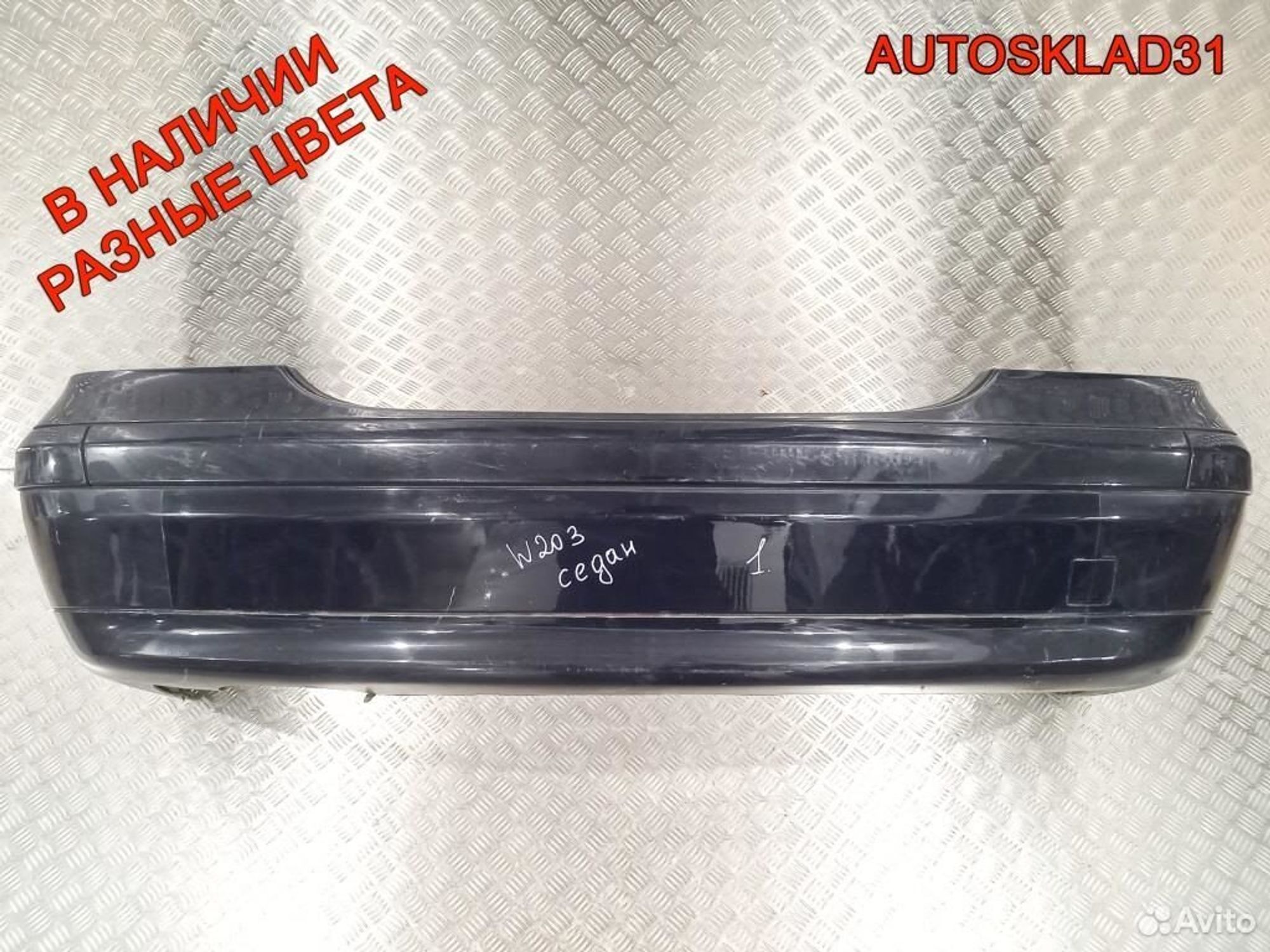 Бампер задний Mercedes Benz W203 A2038850825 (Р), 4500 рублей, Дубовое