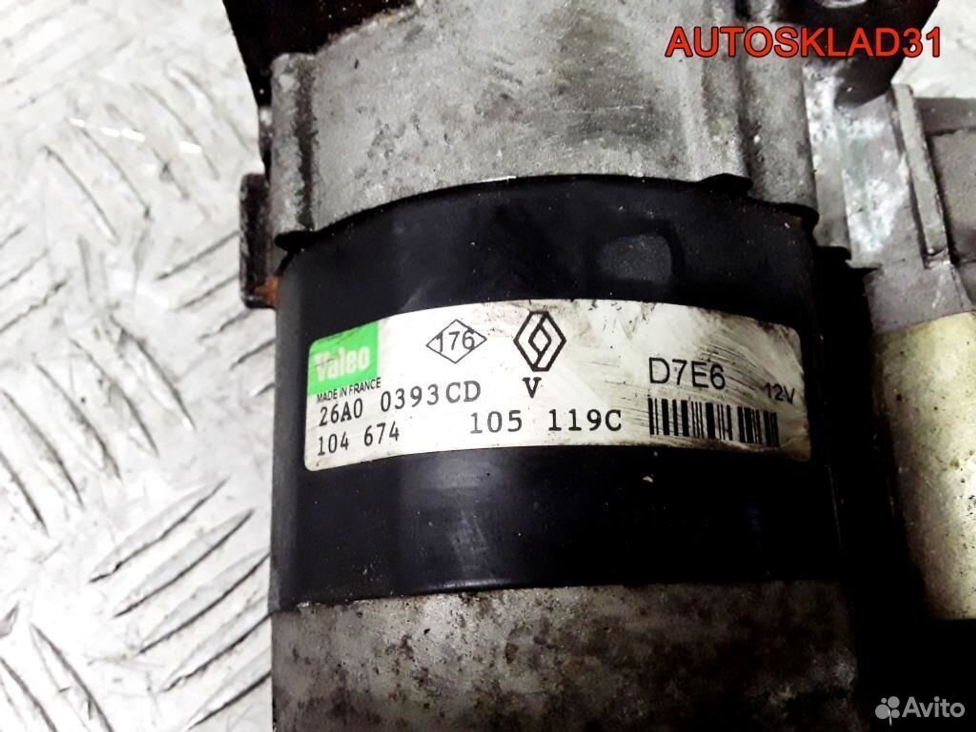 Стартер Renault Megane 1 1.6 K4M 104674105119С, 3600 рублей, Дубовое