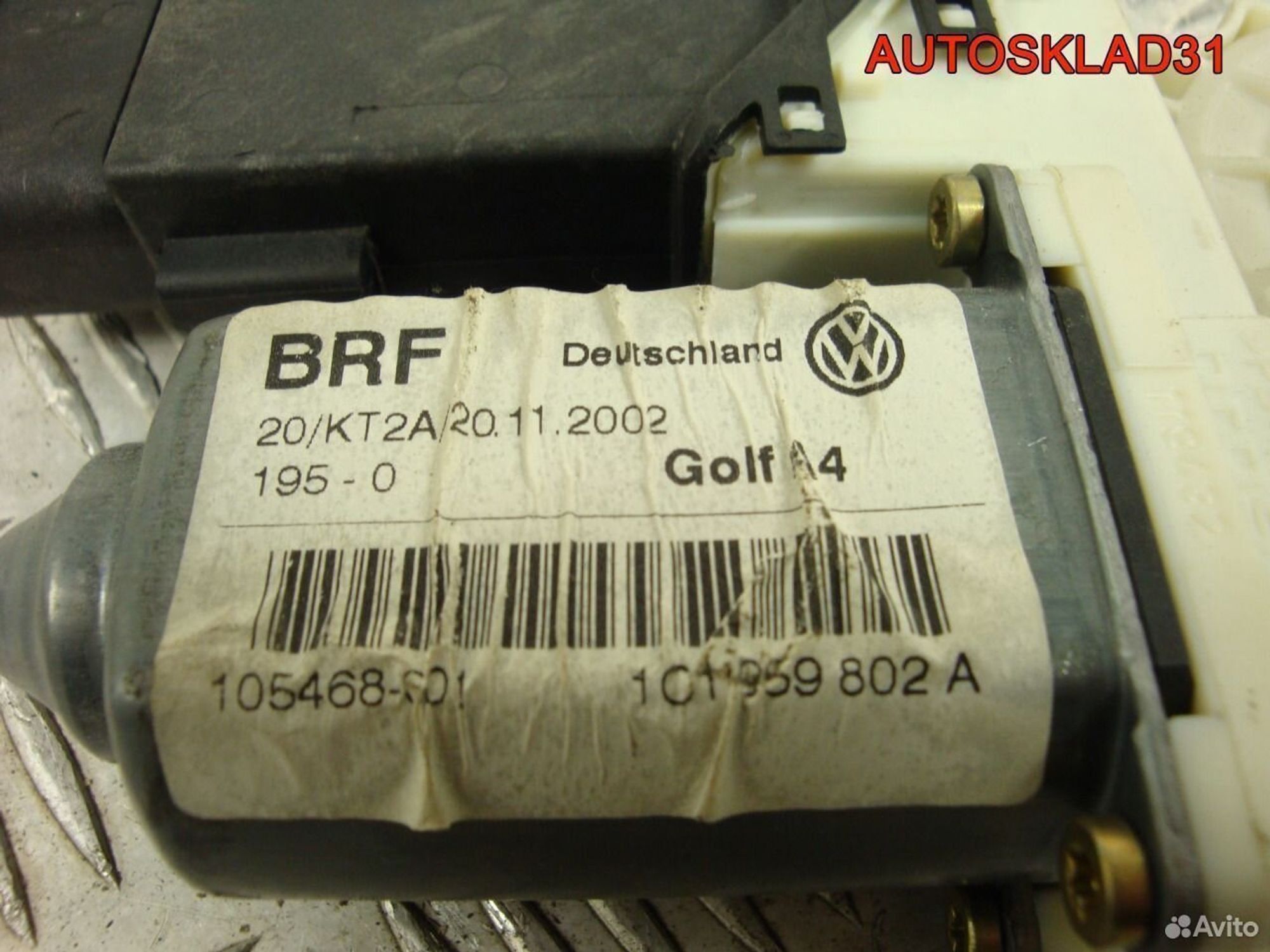 Моторчик стеклоподъёмника передний правый VW Golf 4 1C1959802A, 800 рублей, Дубовое