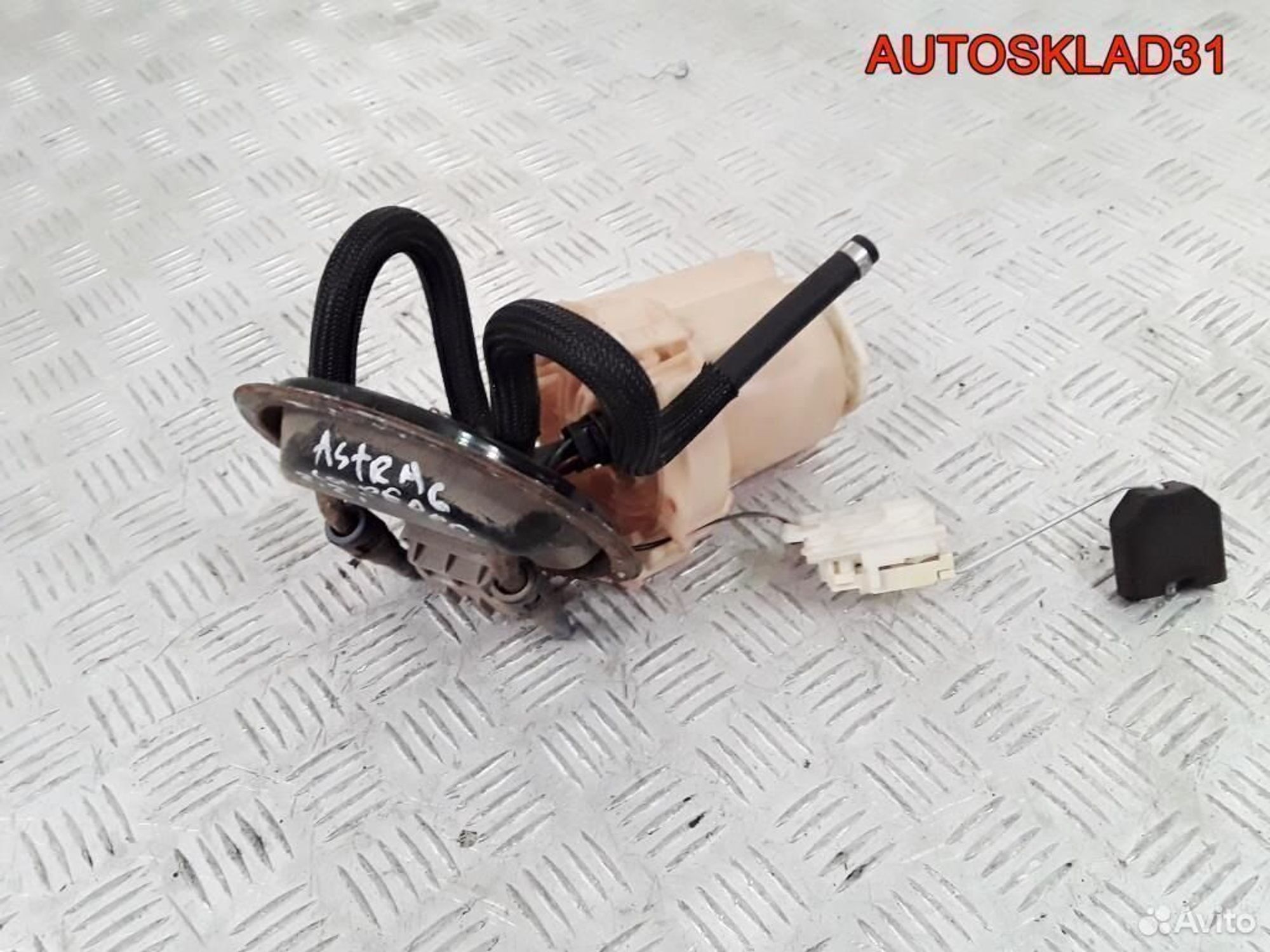 Насос топливный Opel Astra G 90423806, 1100 рублей, Дубовое