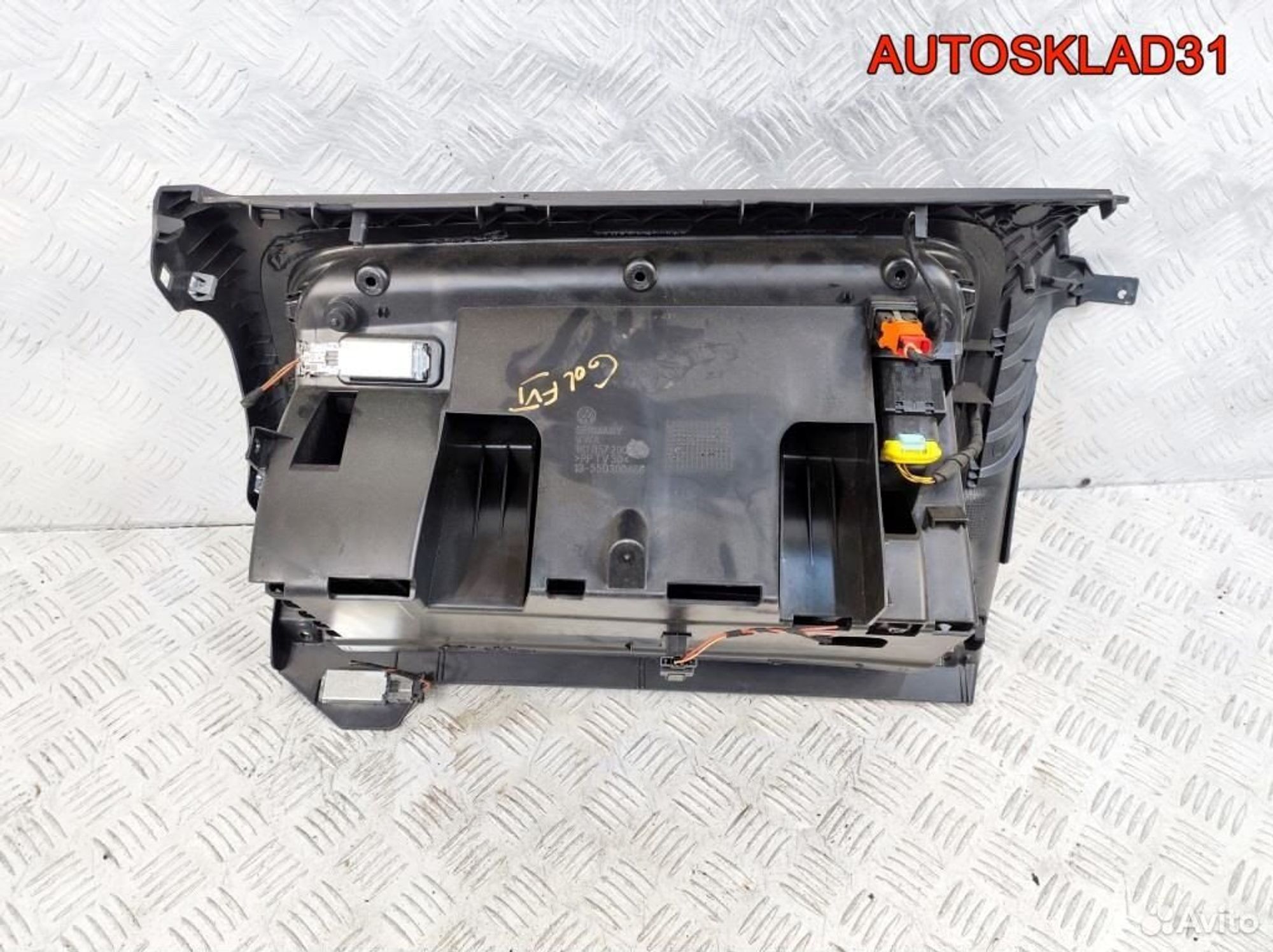 Бардачок Volkswagen Golf 6 1K1857290E, 2100 рублей, Дубовое