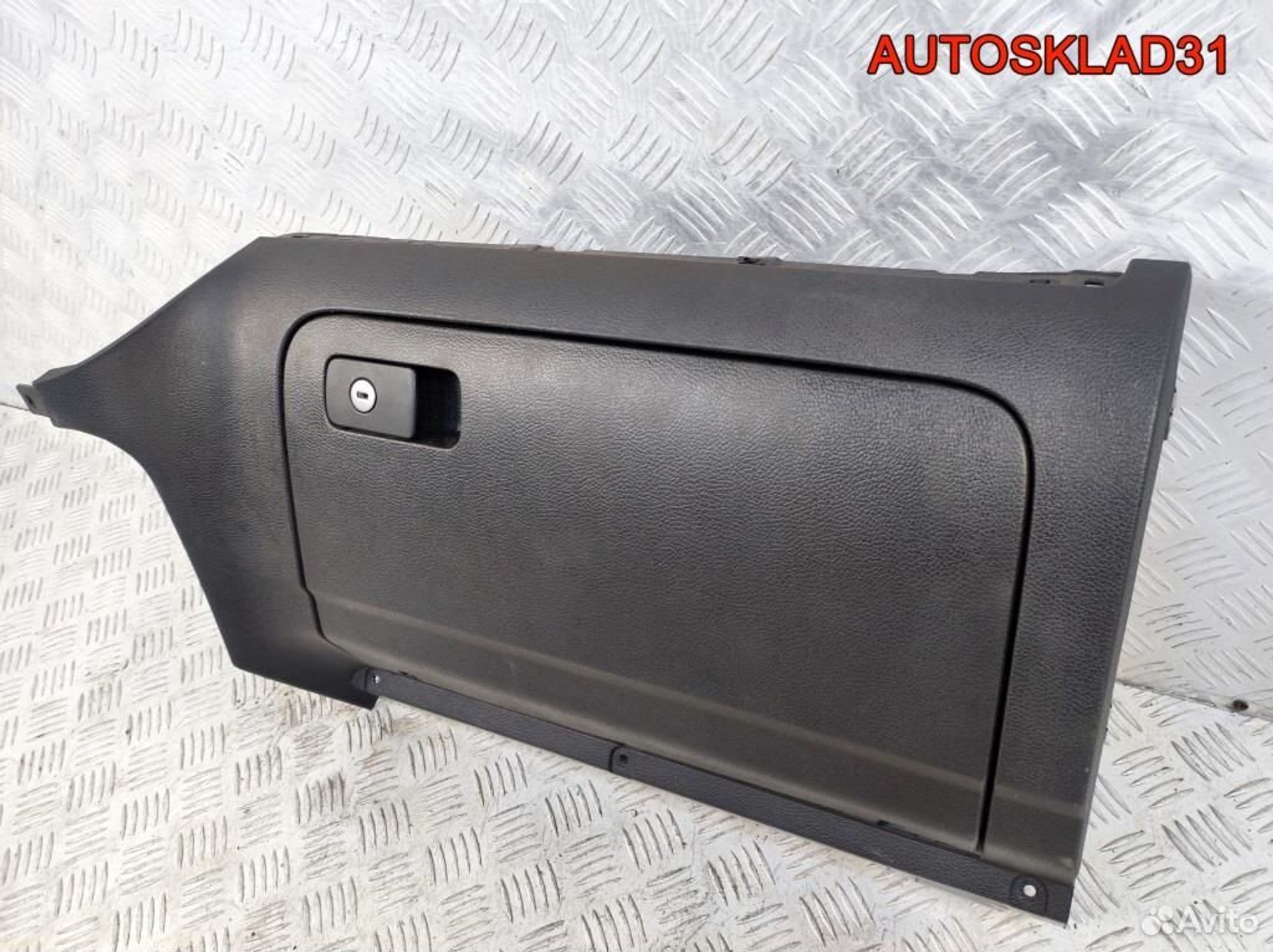 Бардачок Volkswagen Golf 6 1K1857290E, 2100 рублей, Дубовое