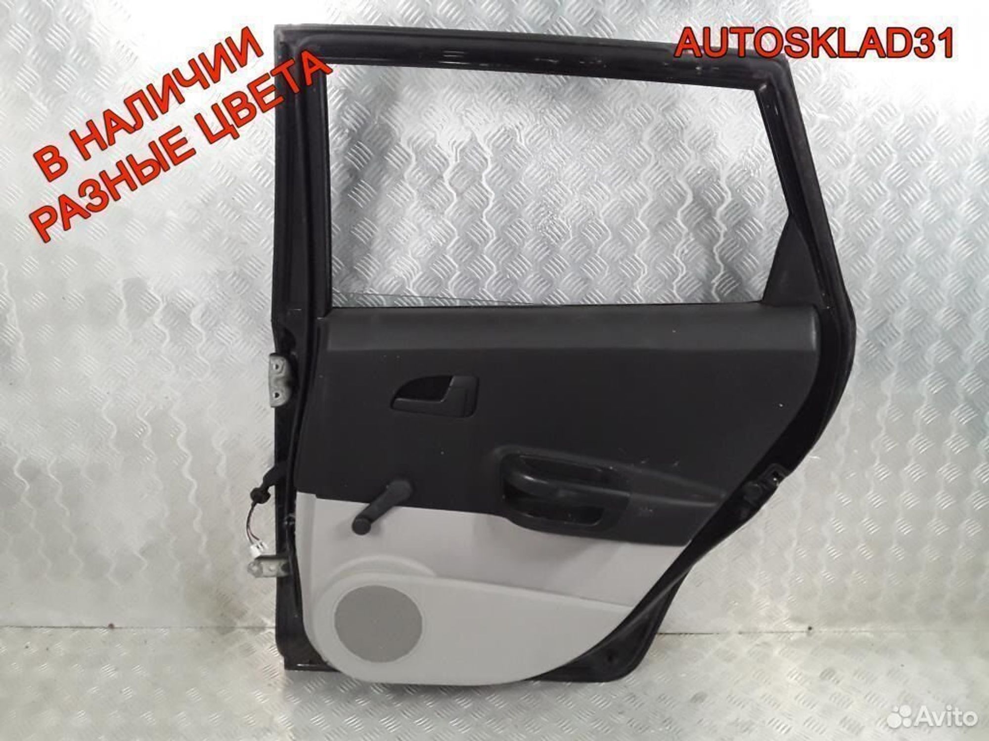 Дверь задняя правая Kia Ceed Универсал 770041H500, 15300 рублей, Дубовое