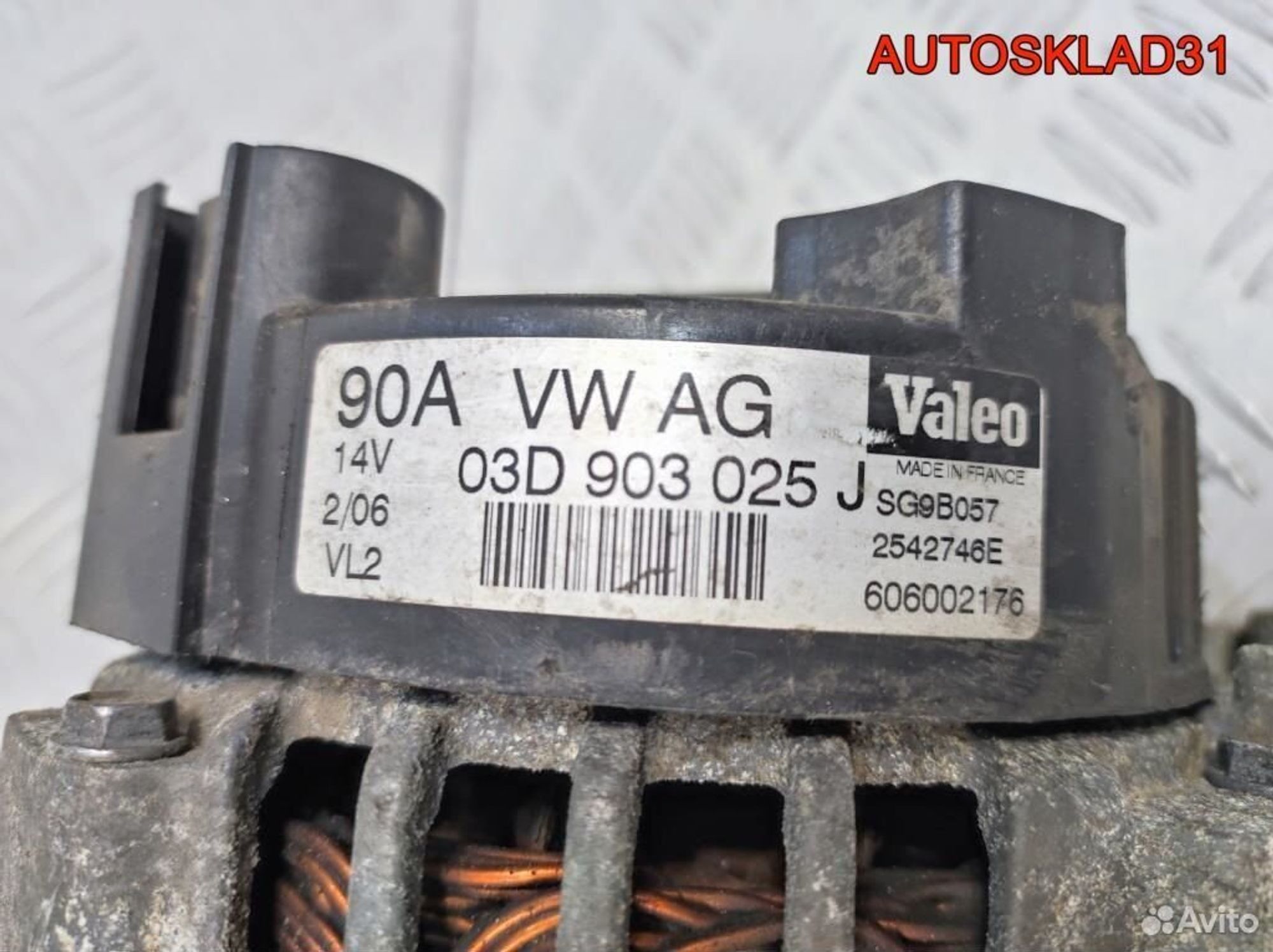 Генератор 90A VW Polo 1,2 BME 03D903025J Бензин, 4600 рублей, Дубовое