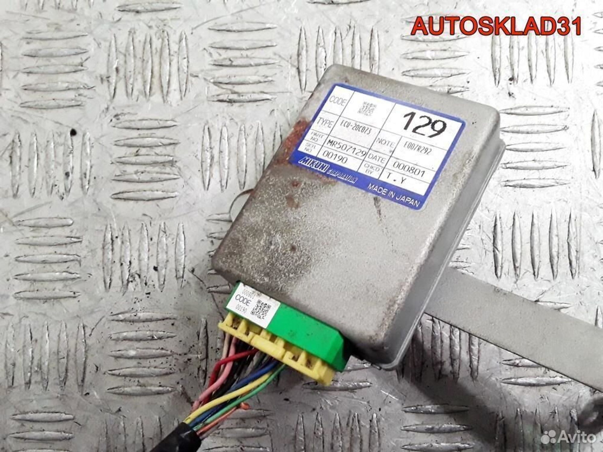 Блок управления заслонкой Mitsubishi Carisma DA, 1800 рублей, Дубовое