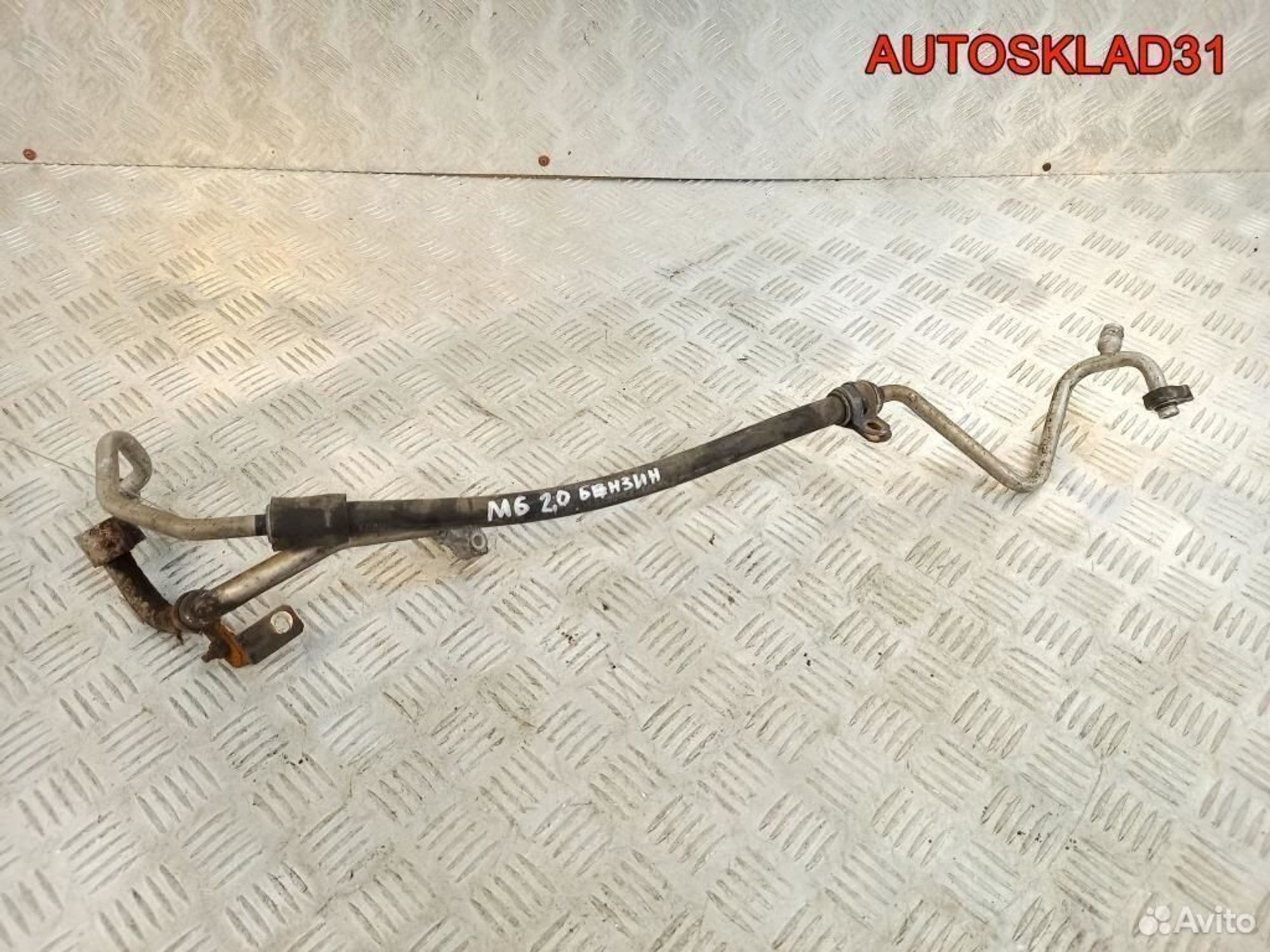 Трубка кондиционера Mazda 6 GG 2.0i gj6a61461b, 2500 рублей, Дубовое