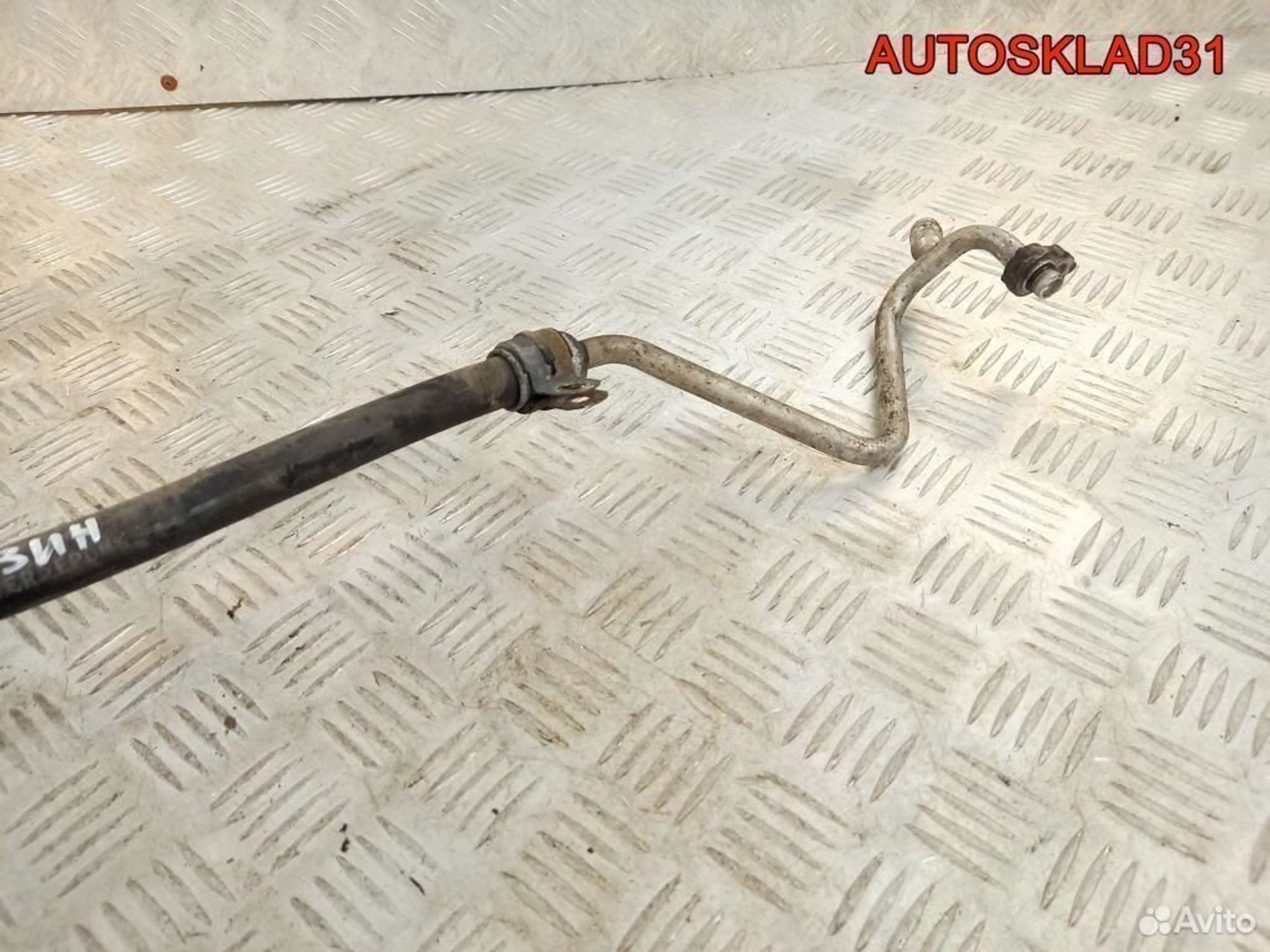 Трубка кондиционера Mazda 6 GG 2.0i gj6a61461b, 2500 рублей, Дубовое