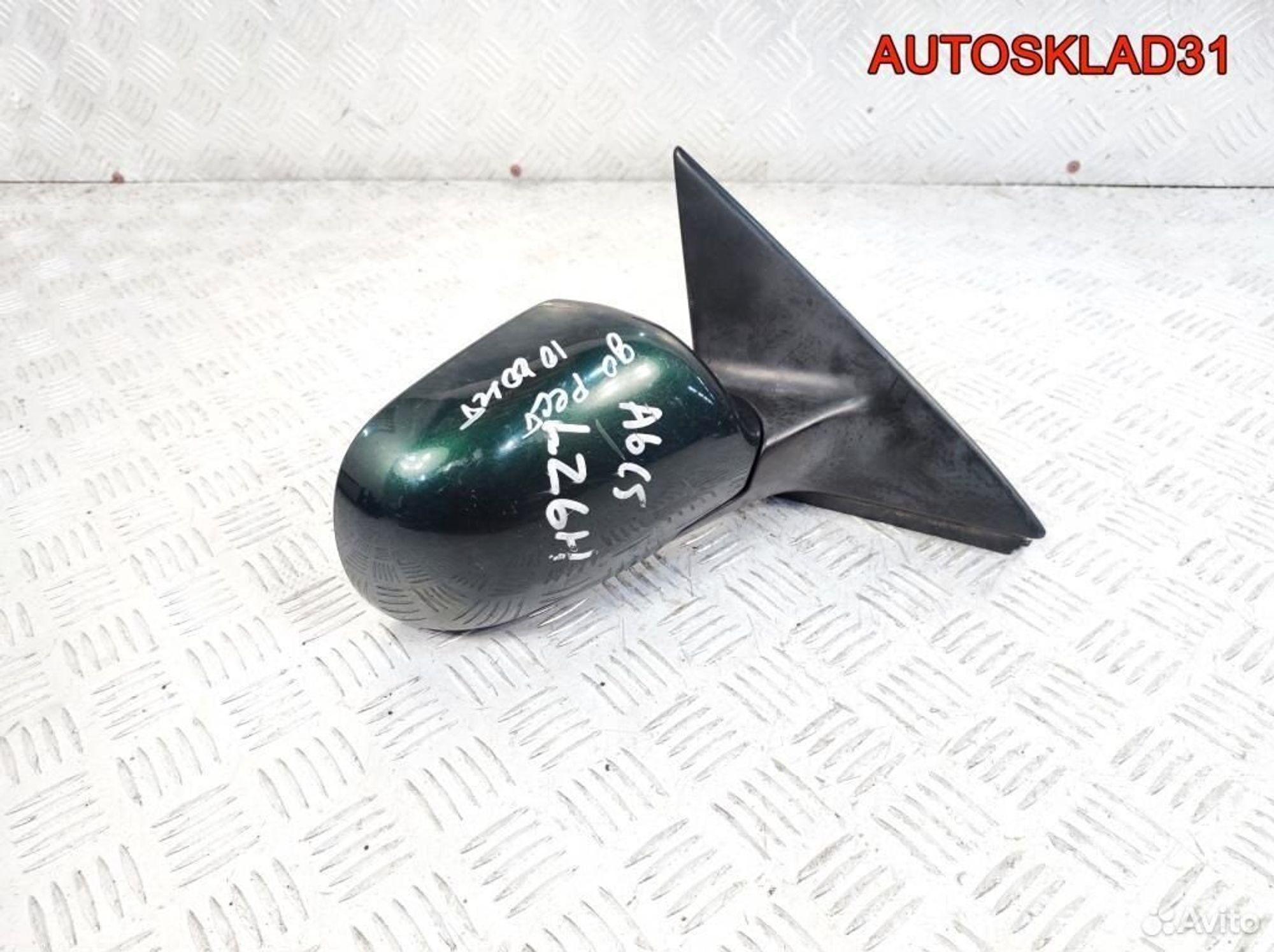 Зеркало правое 10 контактов Audi A6 C5 Дорест, 3600 рублей, Дубовое