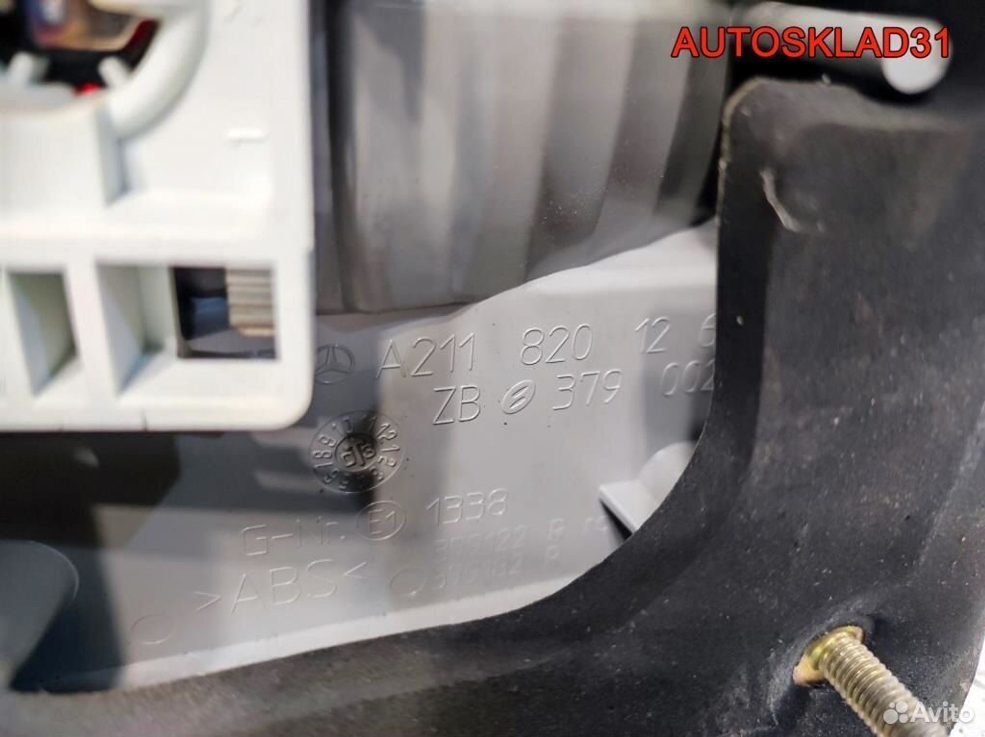 Фонарь задний наружный правый Mercedes Benz W211, 2300 рублей, Дубовое