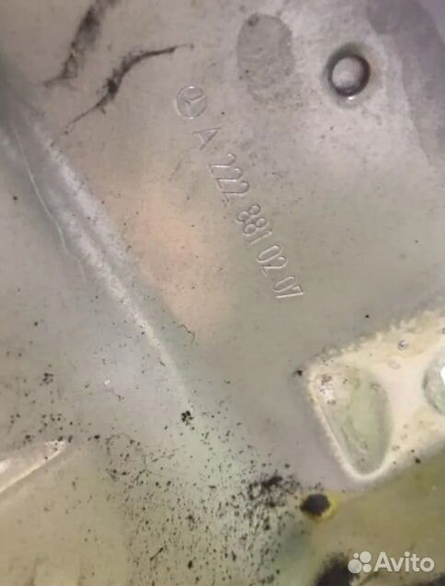 https://ycs.partsauto.market/partsauto-images/thmbs/f4d0df37109102dc66f7cc5e6005bbaa/15449ffaf2be95feb099f5dc63530ba6/43b89357d21bd86b5b50bf40f1bce4f5.jpg