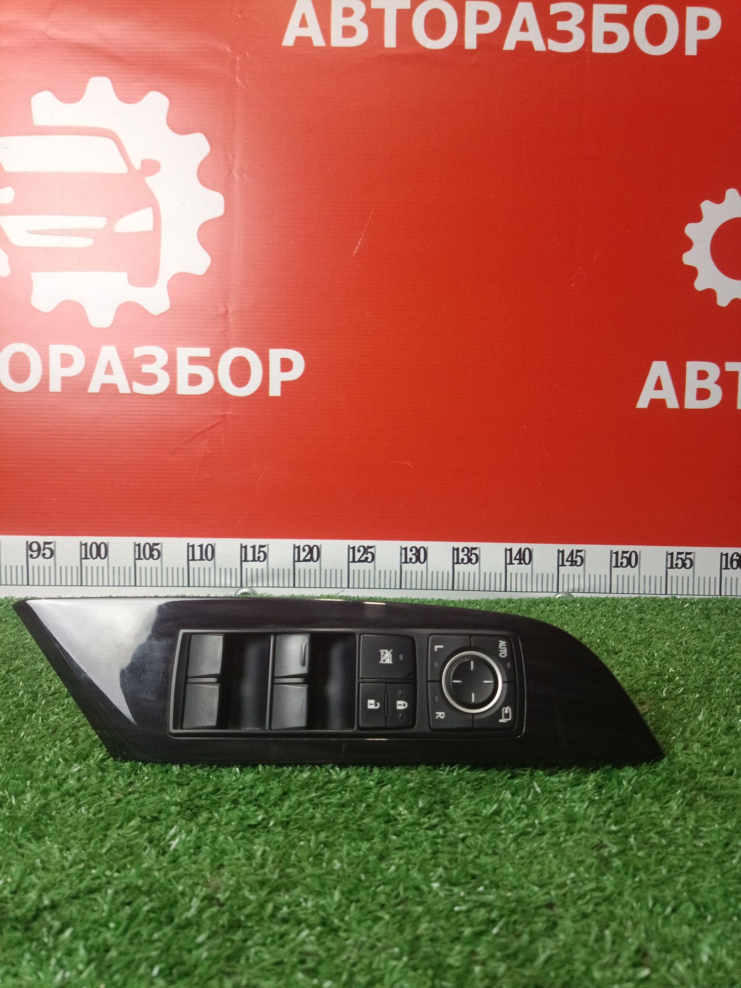 https://ycs.partsauto.market/partsauto-images/thmbs/fe3598d81d96ccd0d48866cd4b8a0dea/131da5106a29dda446cc1e20a7695cb0/f210adf47220f3860fb529b294b89c1f.jpg